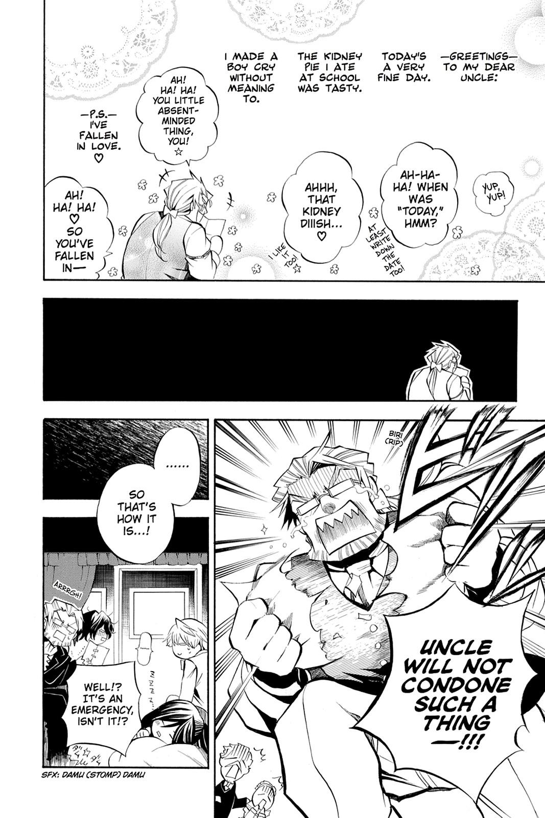 Pandora Hearts Chapter 24 page 6 - Chapter 24
