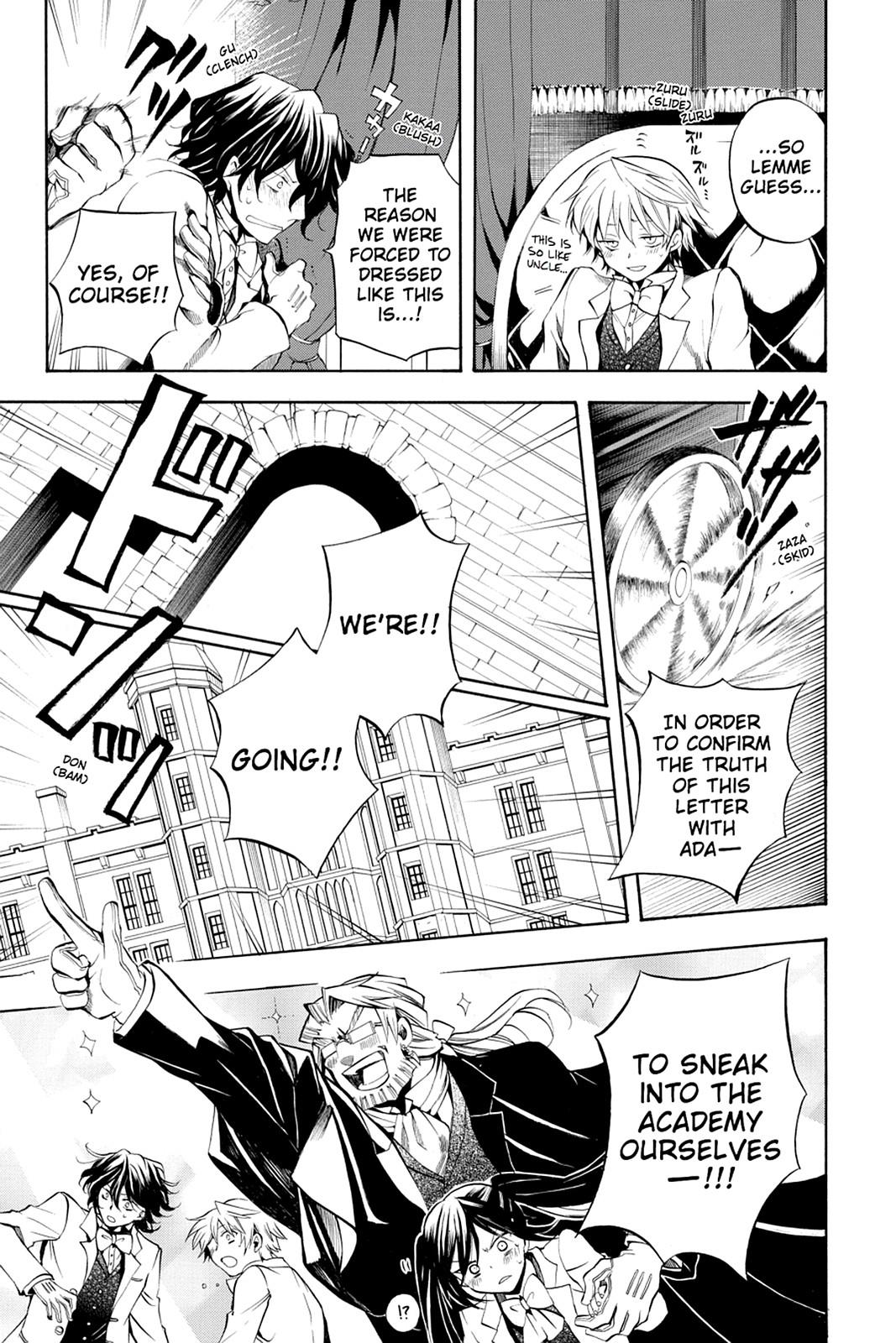 Pandora Hearts Chapter 24 page 7 - Chapter 24