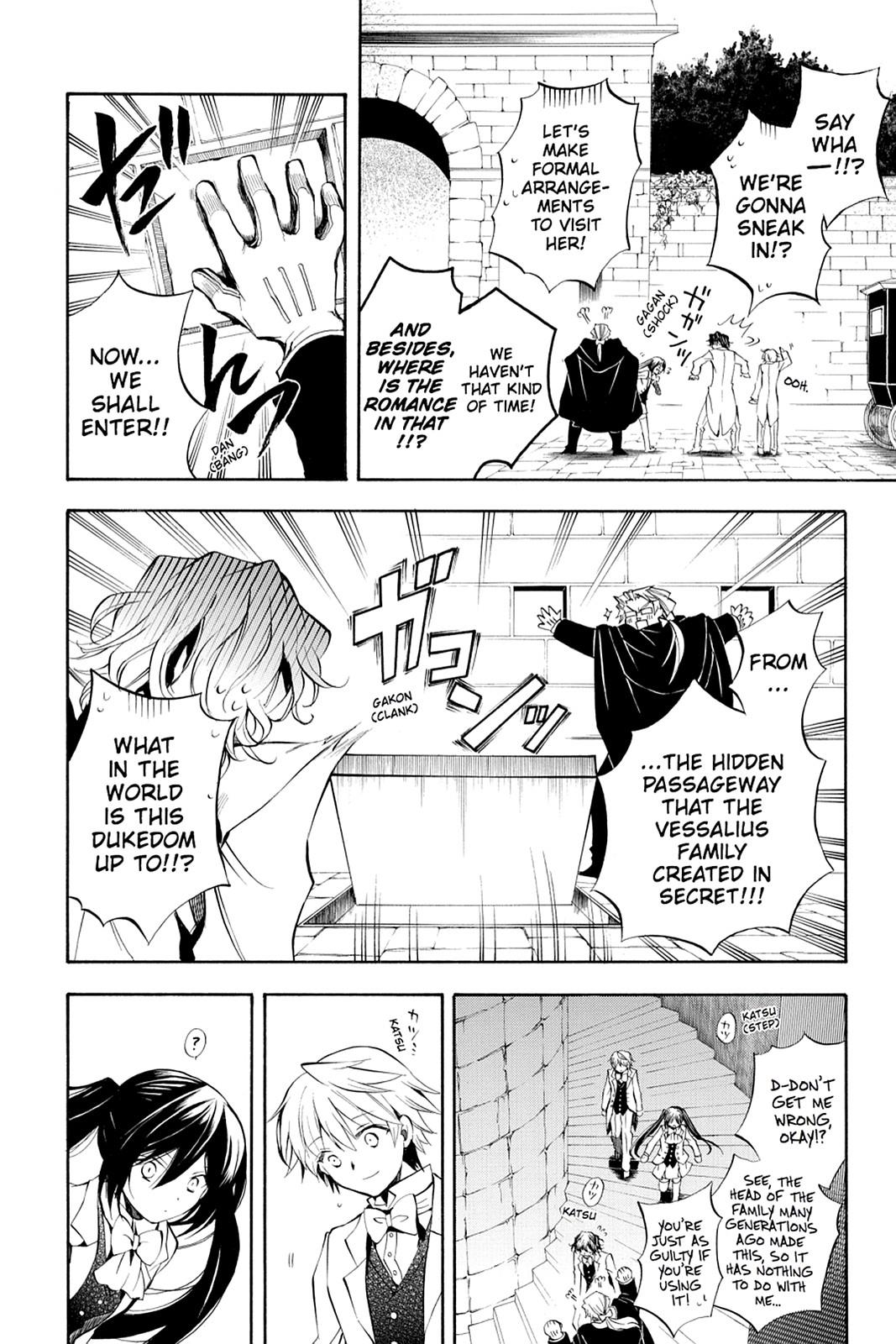 Pandora Hearts Chapter 24 page 8 - Chapter 24