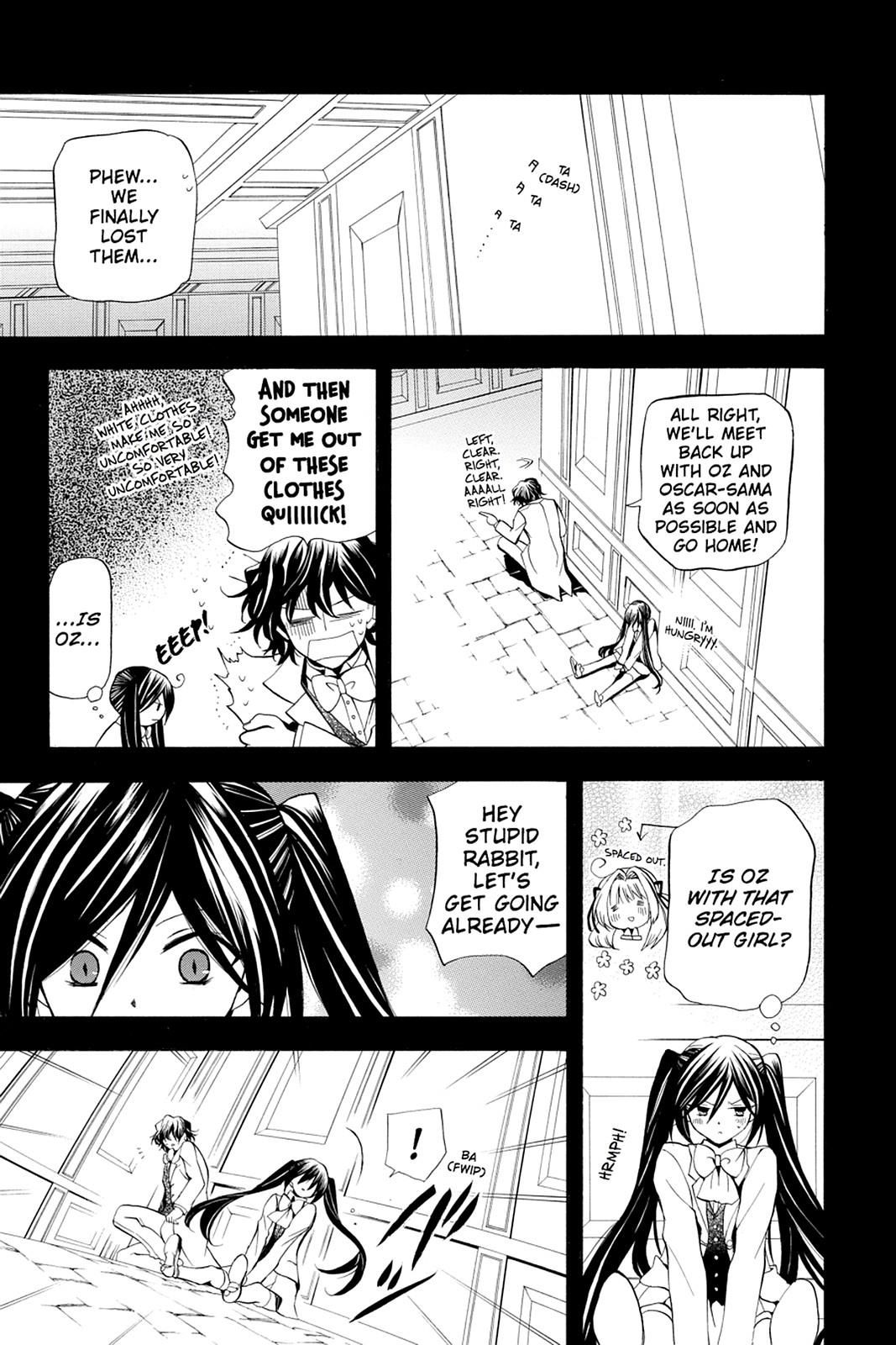 Pandora Hearts Chapter 25 page 1 - Chapter 25