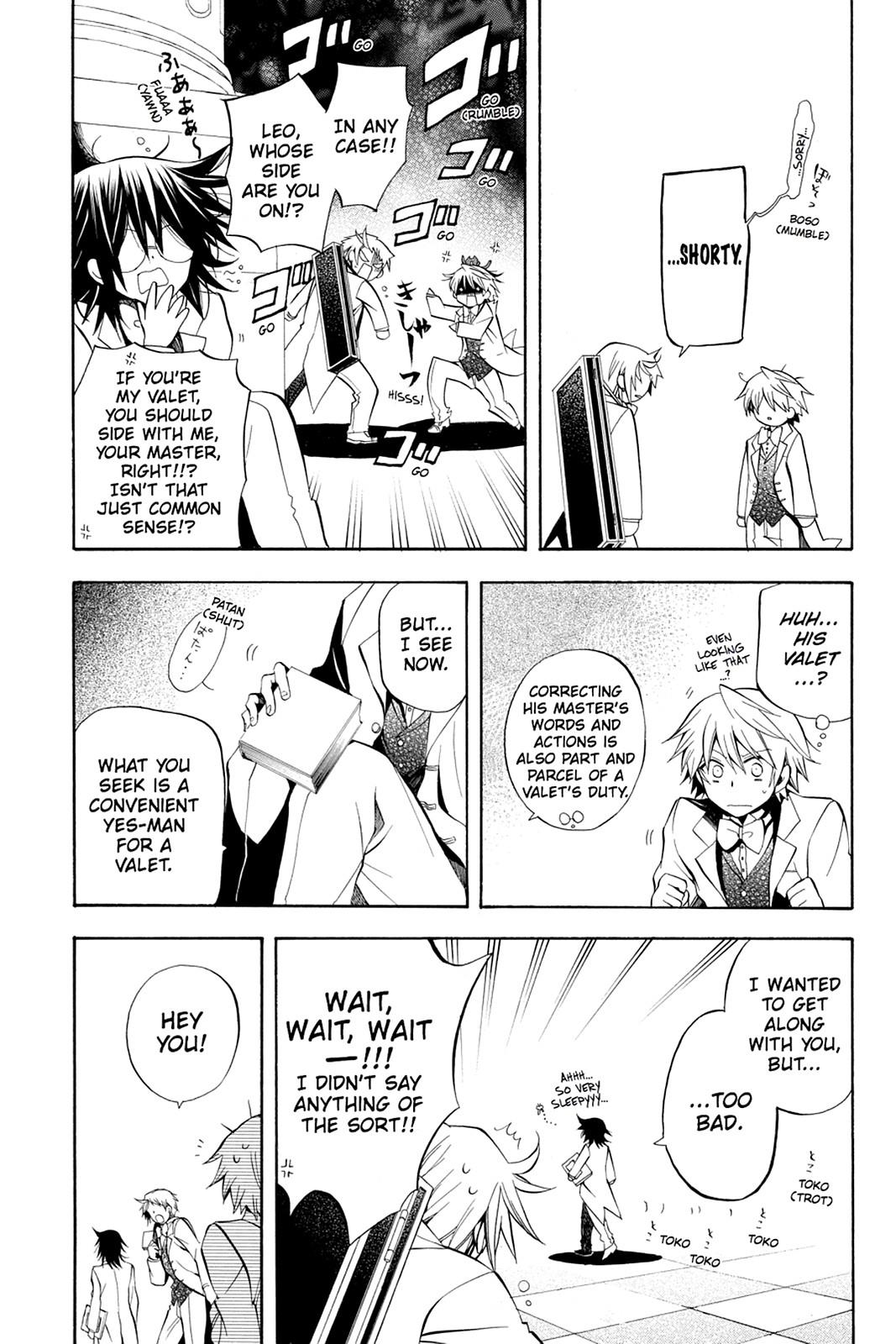 Pandora Hearts Chapter 25 page 14 - Chapter 25