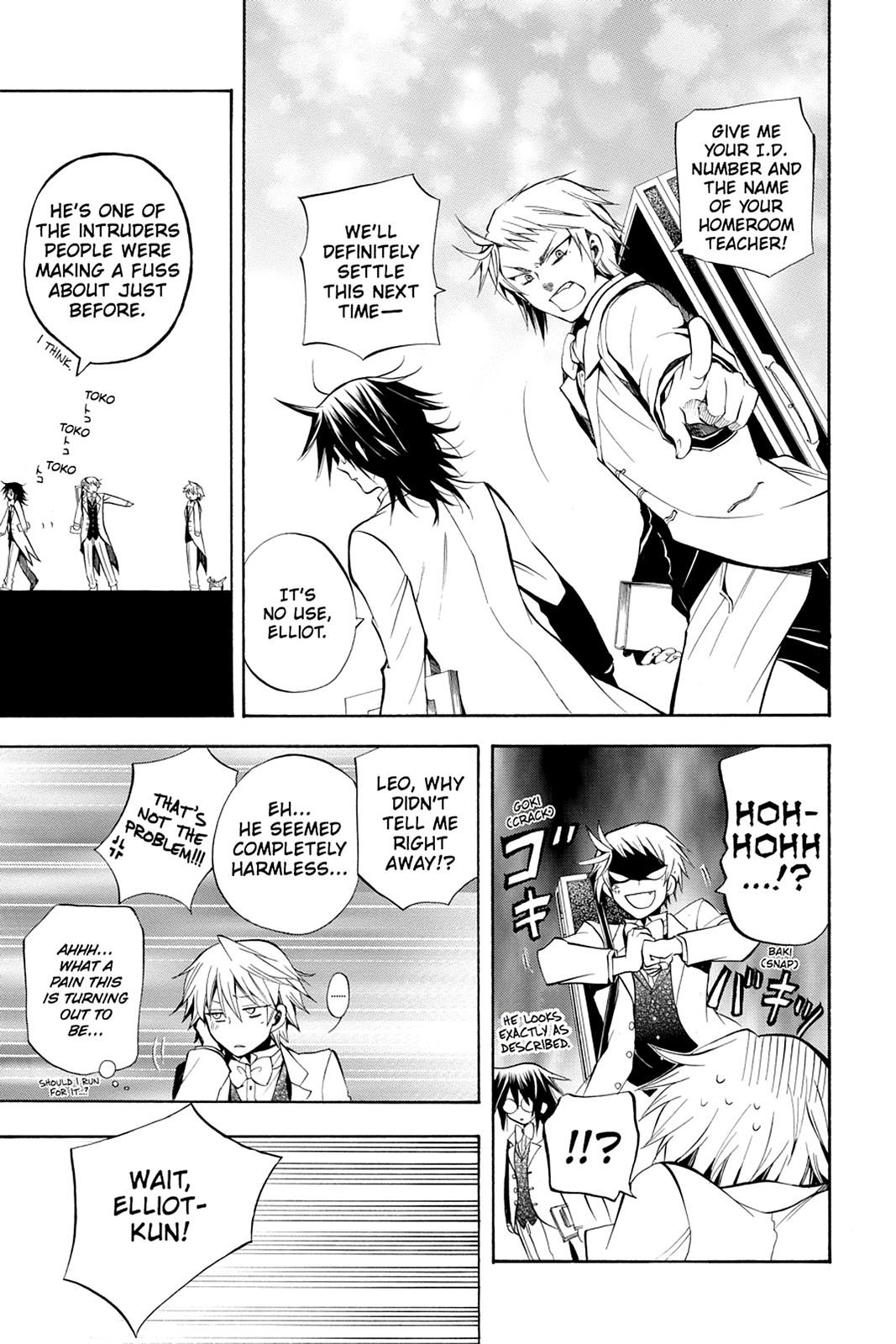 Pandora Hearts Chapter 25 page 15 - Chapter 25