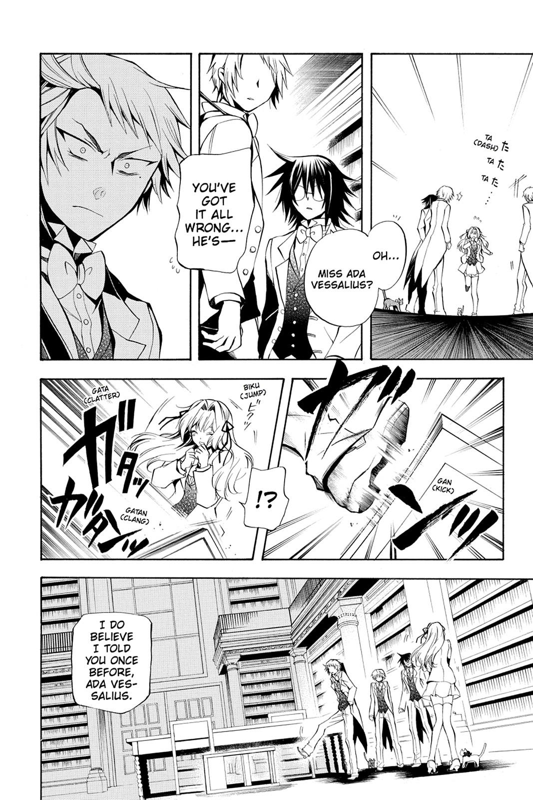 Pandora Hearts Chapter 25 page 16 - Chapter 25