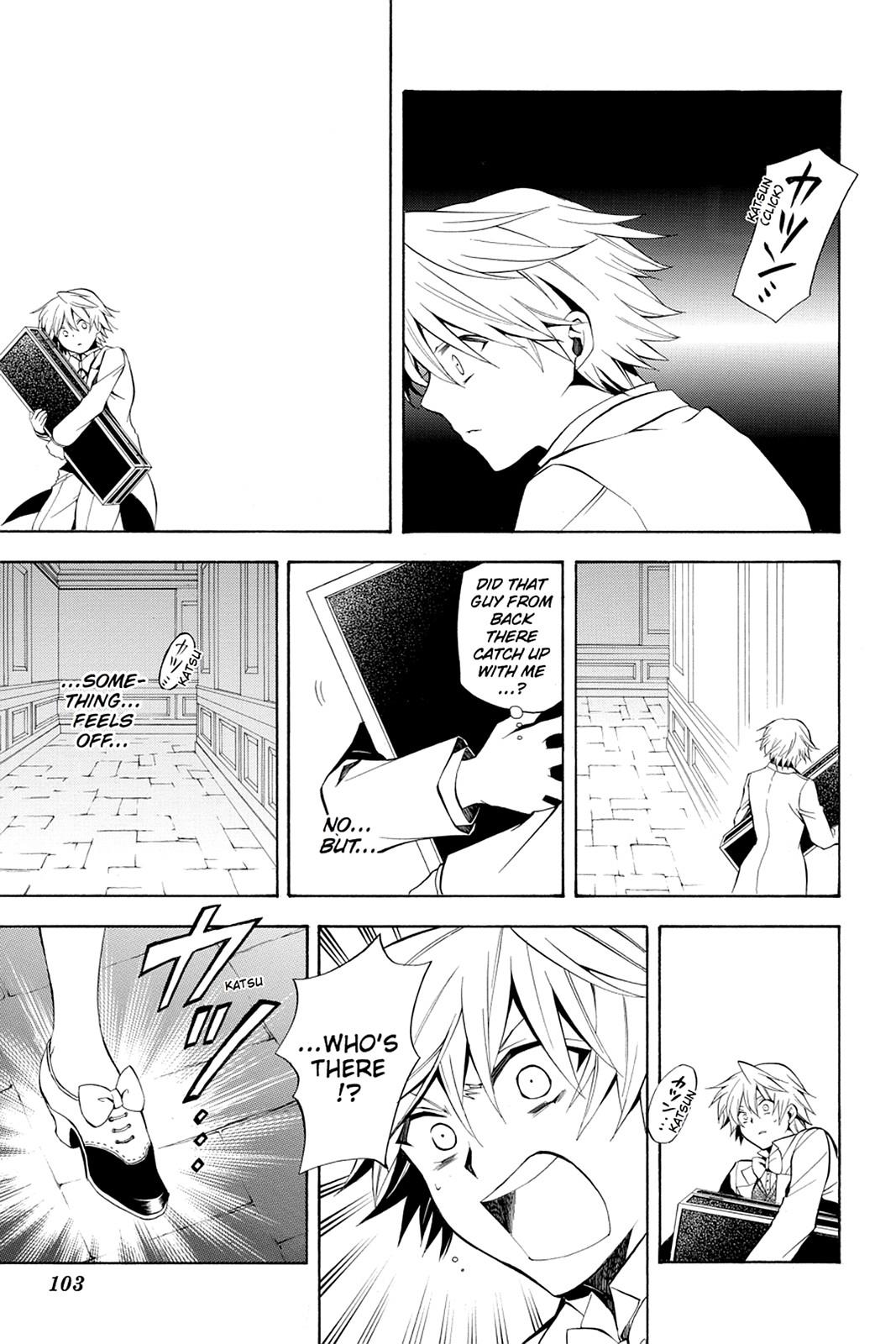 Pandora Hearts Chapter 25 page 19 - Chapter 25