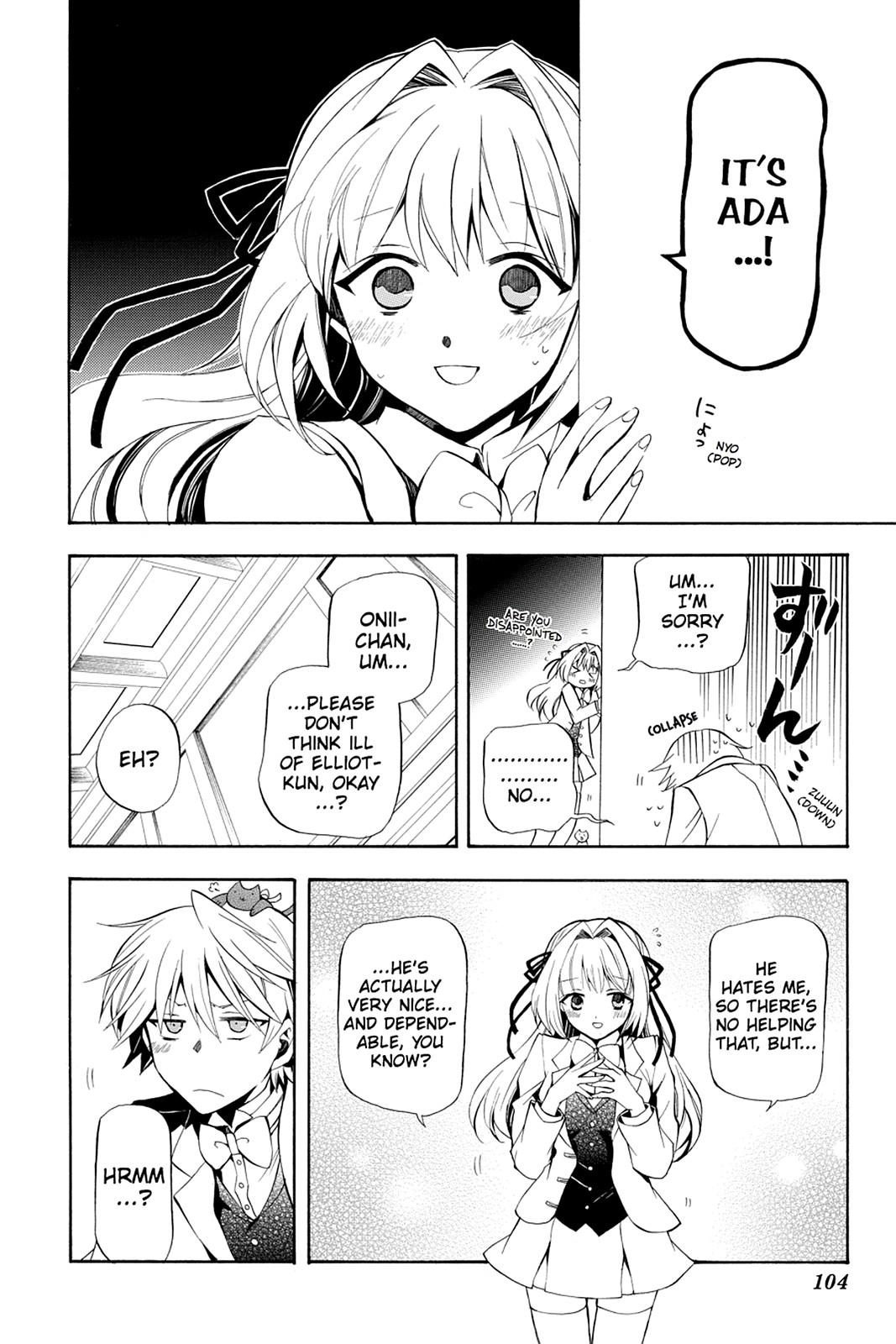 Pandora Hearts Chapter 25 page 20 - Chapter 25