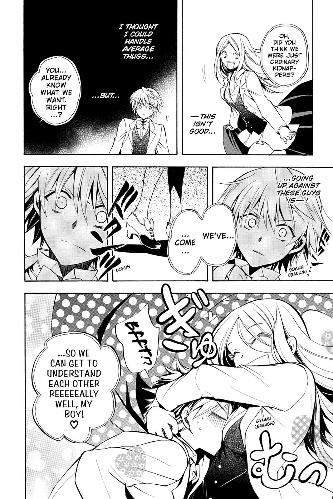 Pandora Hearts Chapter 25 page 28 - Chapter 25