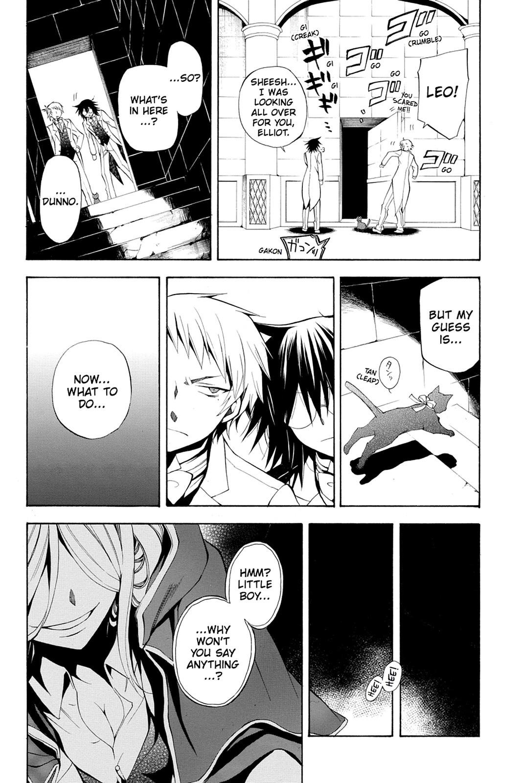 Pandora Hearts Chapter 25 page 31 - Chapter 25