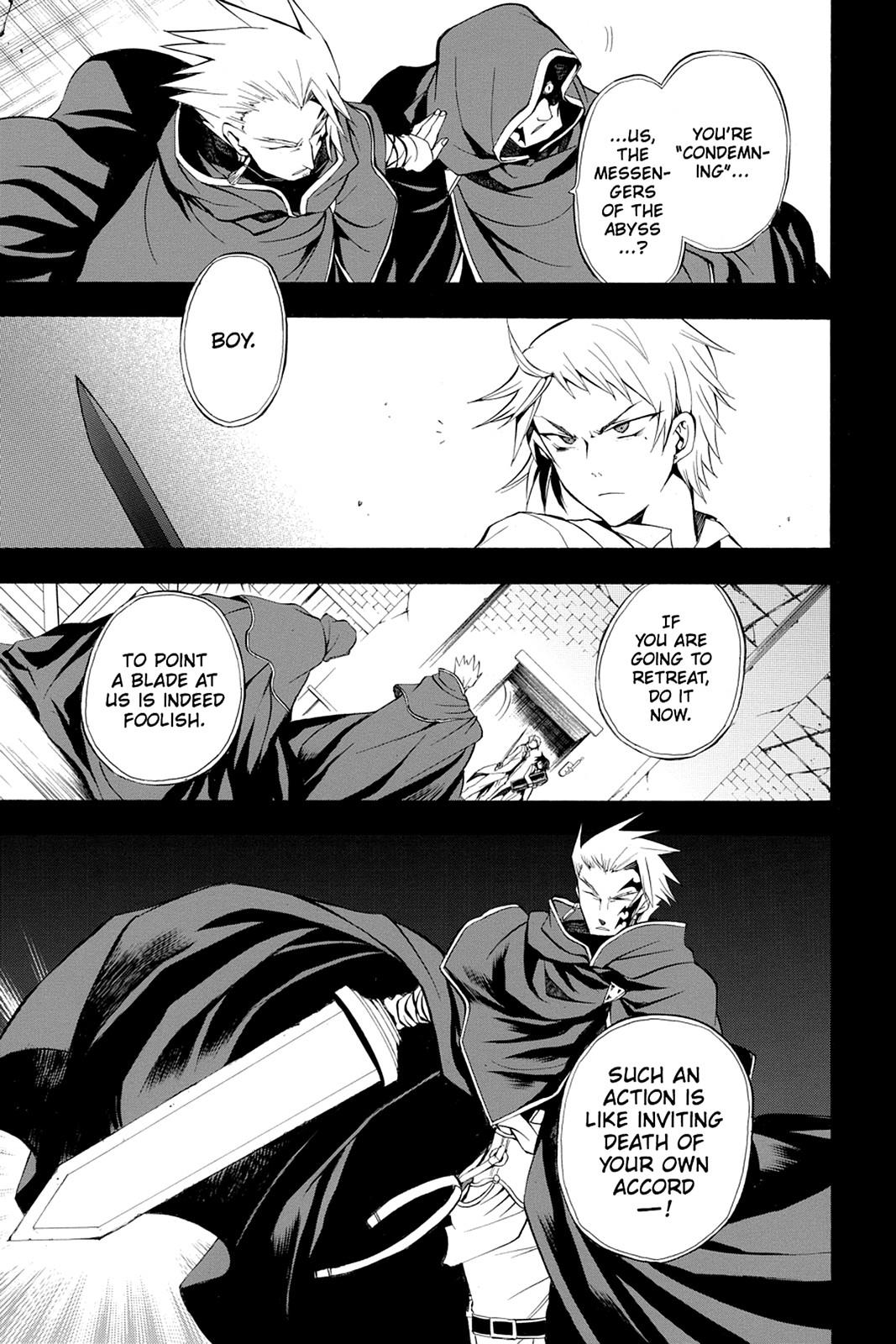 Pandora Hearts Chapter 25 page 46 - Chapter 25