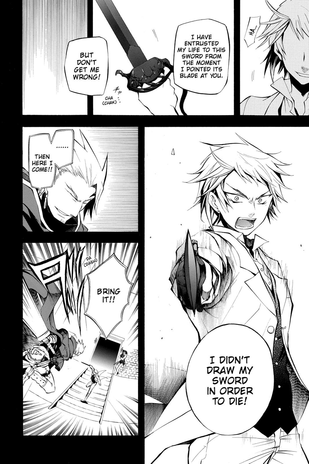 Pandora Hearts Chapter 25 page 47 - Chapter 25