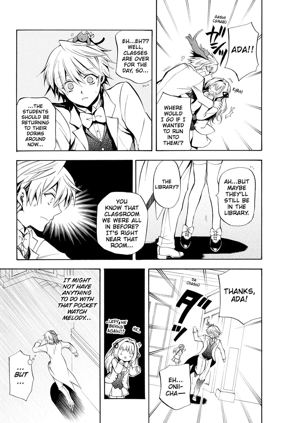 Pandora Hearts Chapter 25 page 5 - Chapter 25