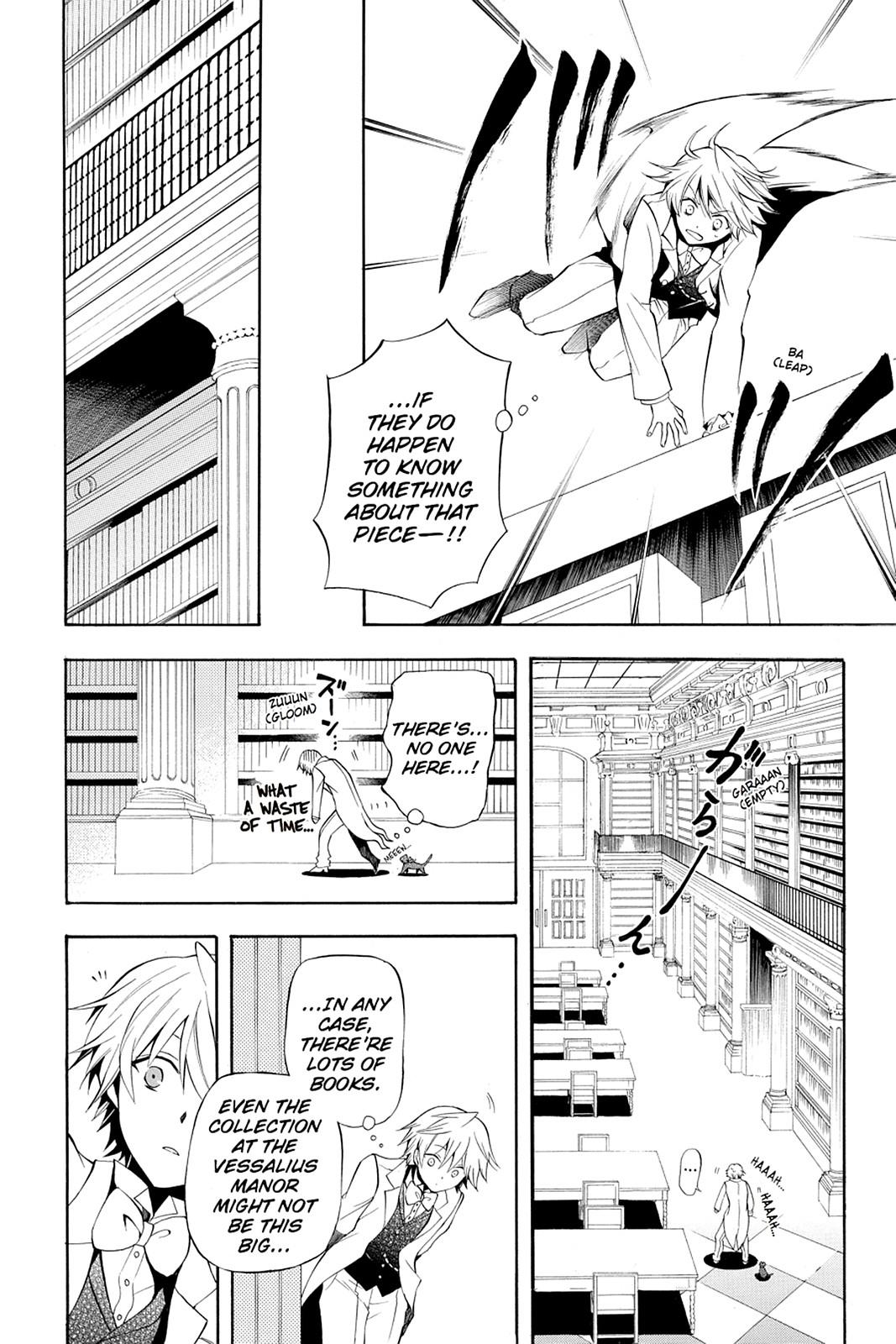 Pandora Hearts Chapter 25 page 6 - Chapter 25