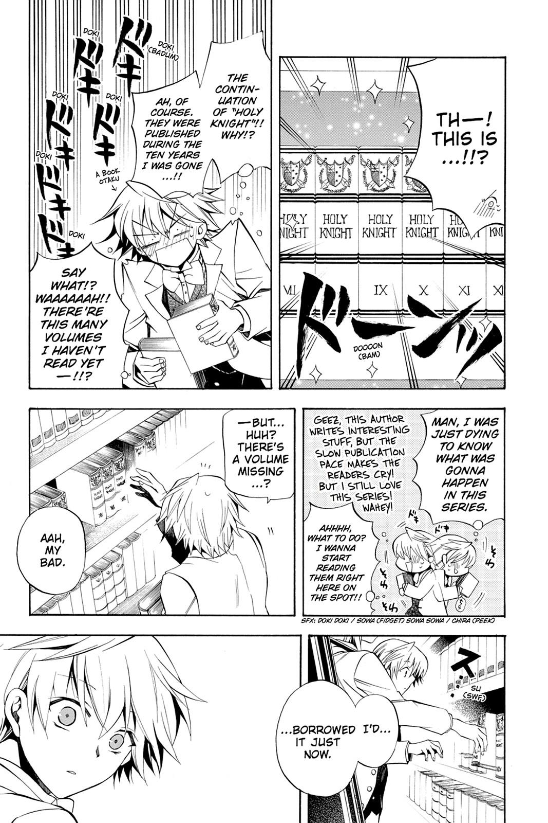 Pandora Hearts Chapter 25 page 7 - Chapter 25