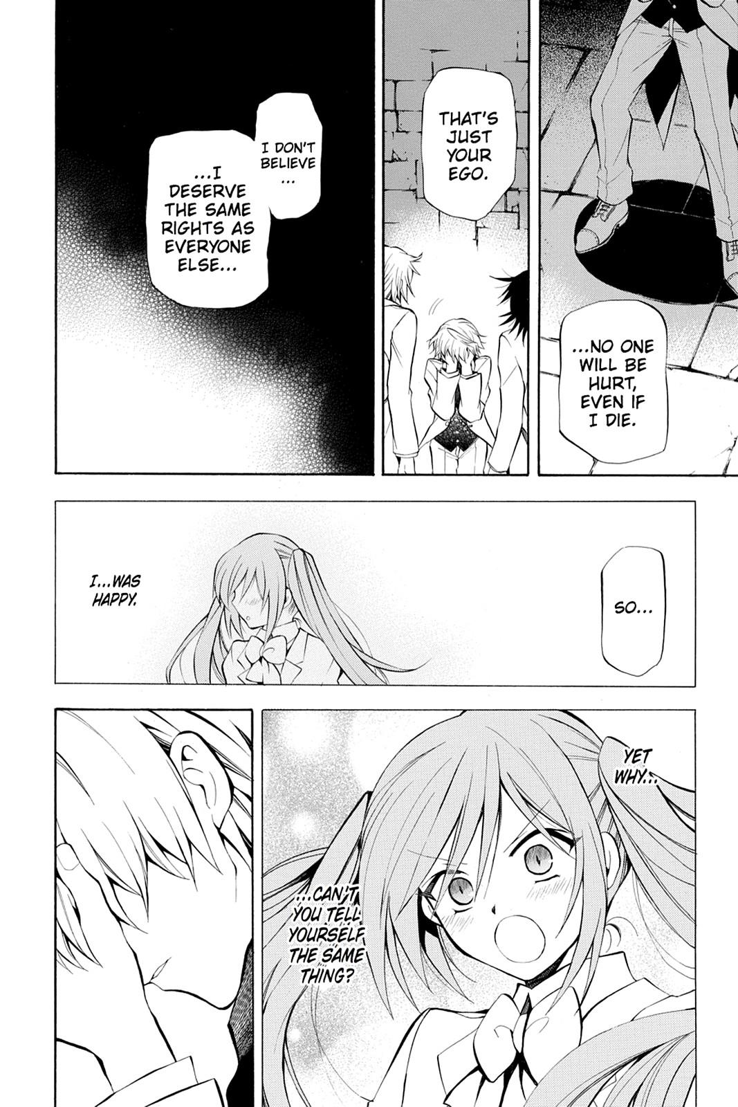 Pandora Hearts Chapter 26 page 22 - Chapter 26