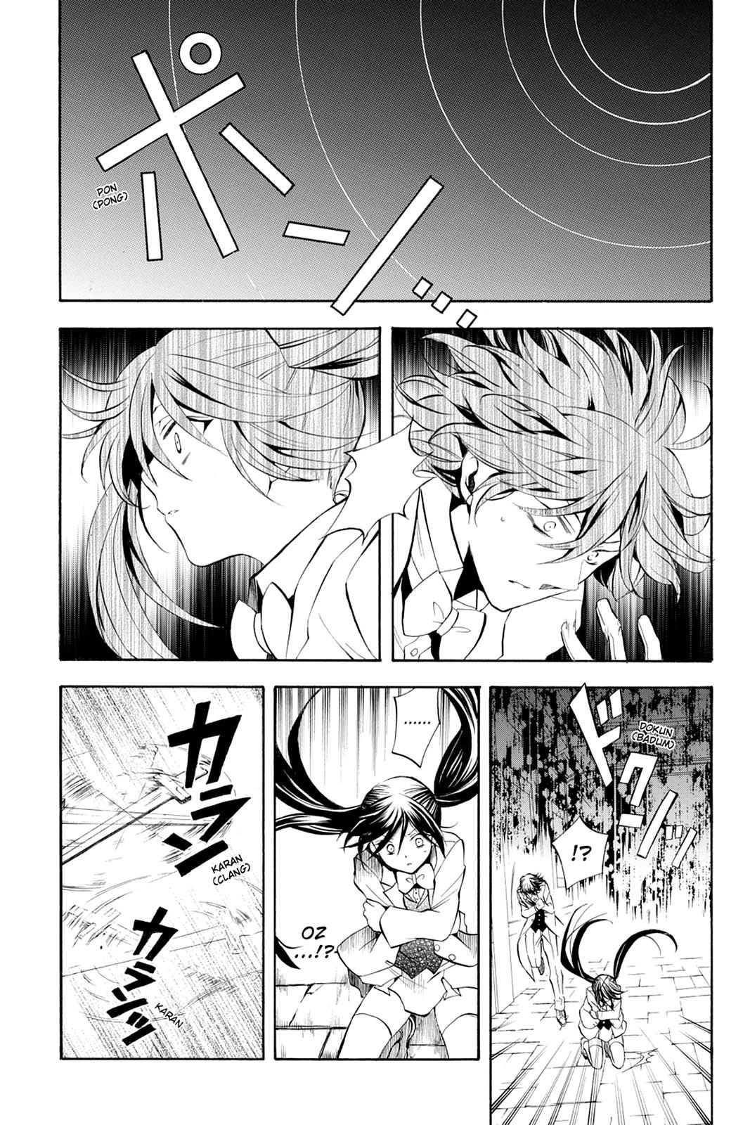 Pandora Hearts Chapter 26 page 34 - Chapter 26