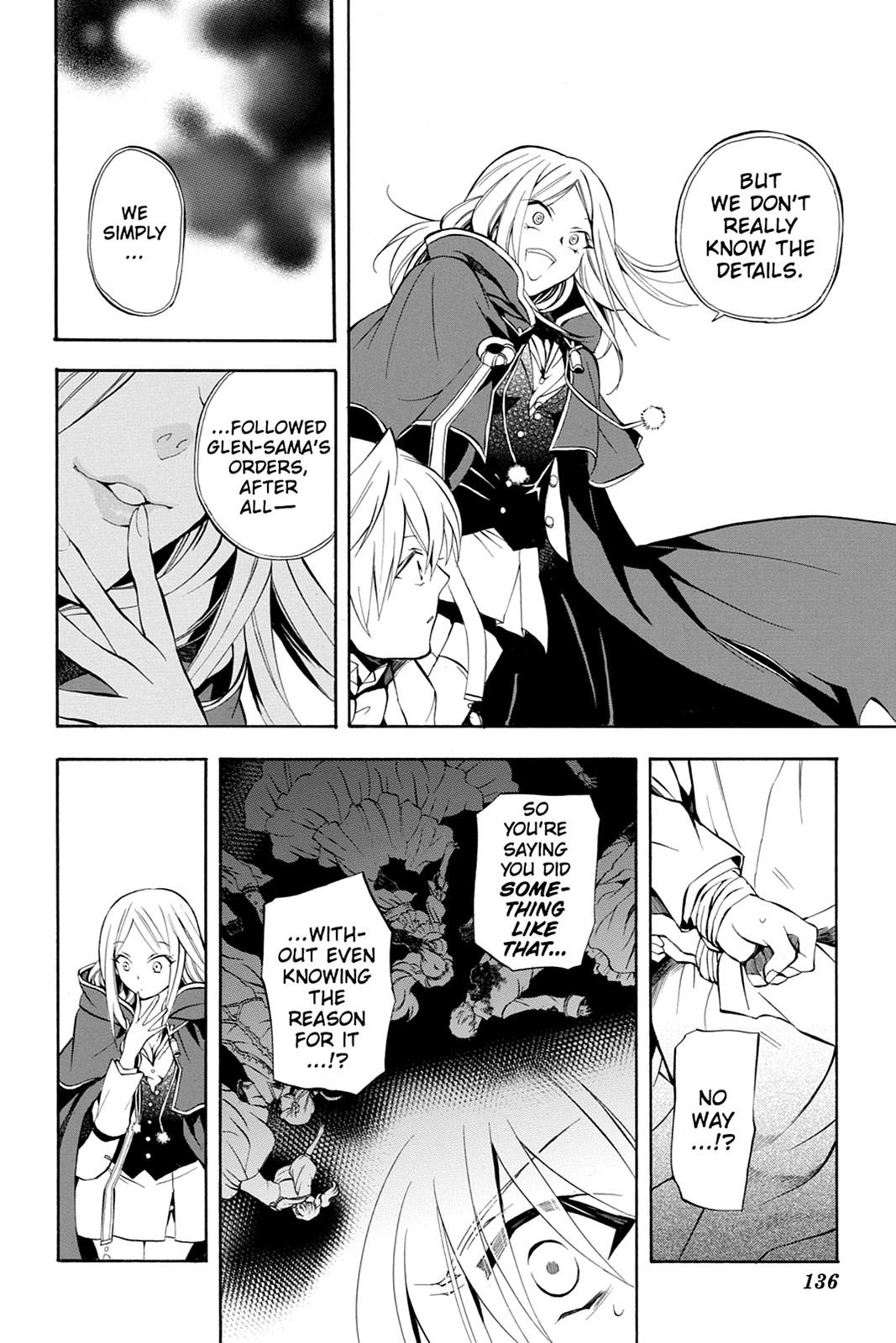 Pandora Hearts Chapter 26 page 4 - Chapter 26