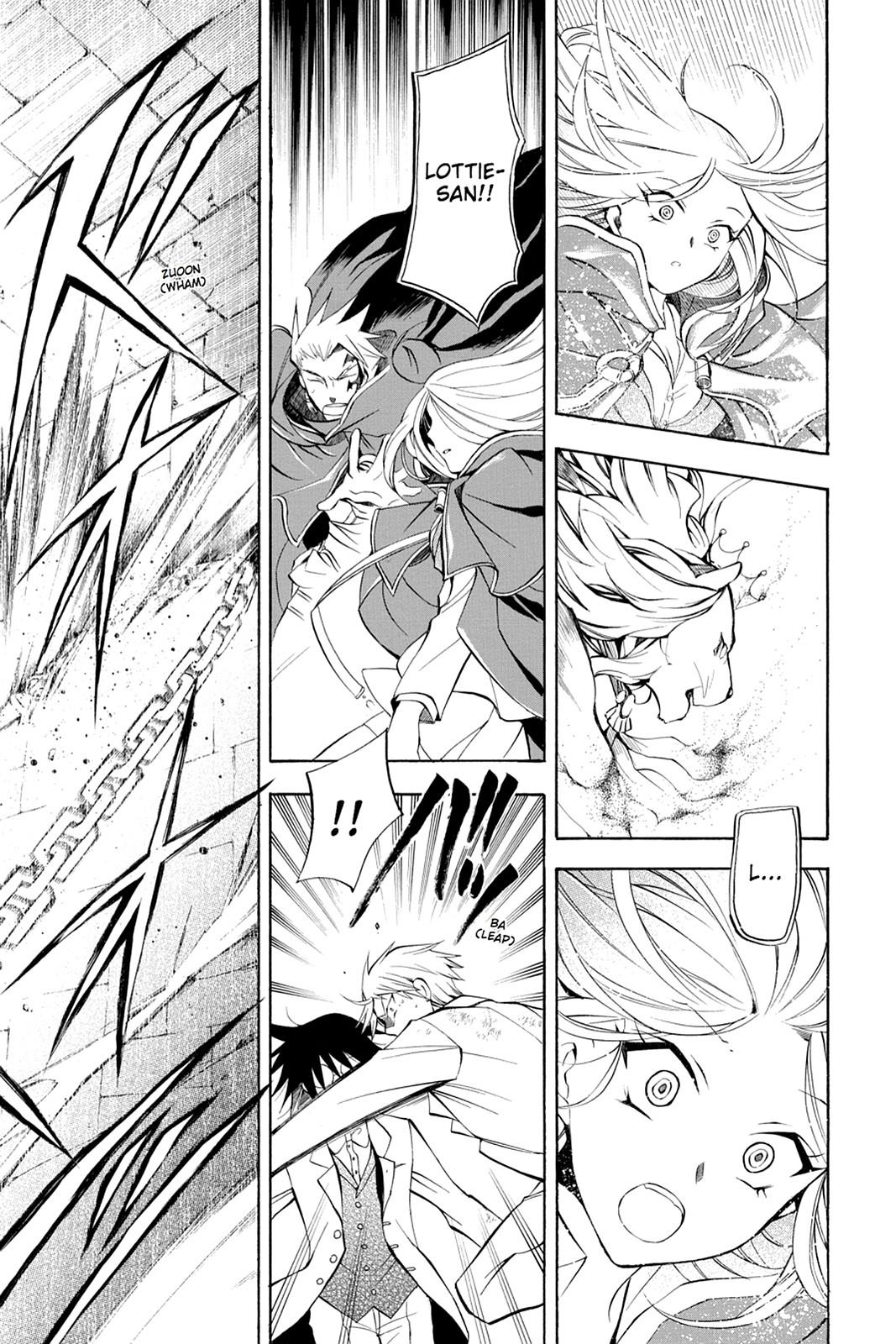 Pandora Hearts Chapter 26 page 41 - Chapter 26