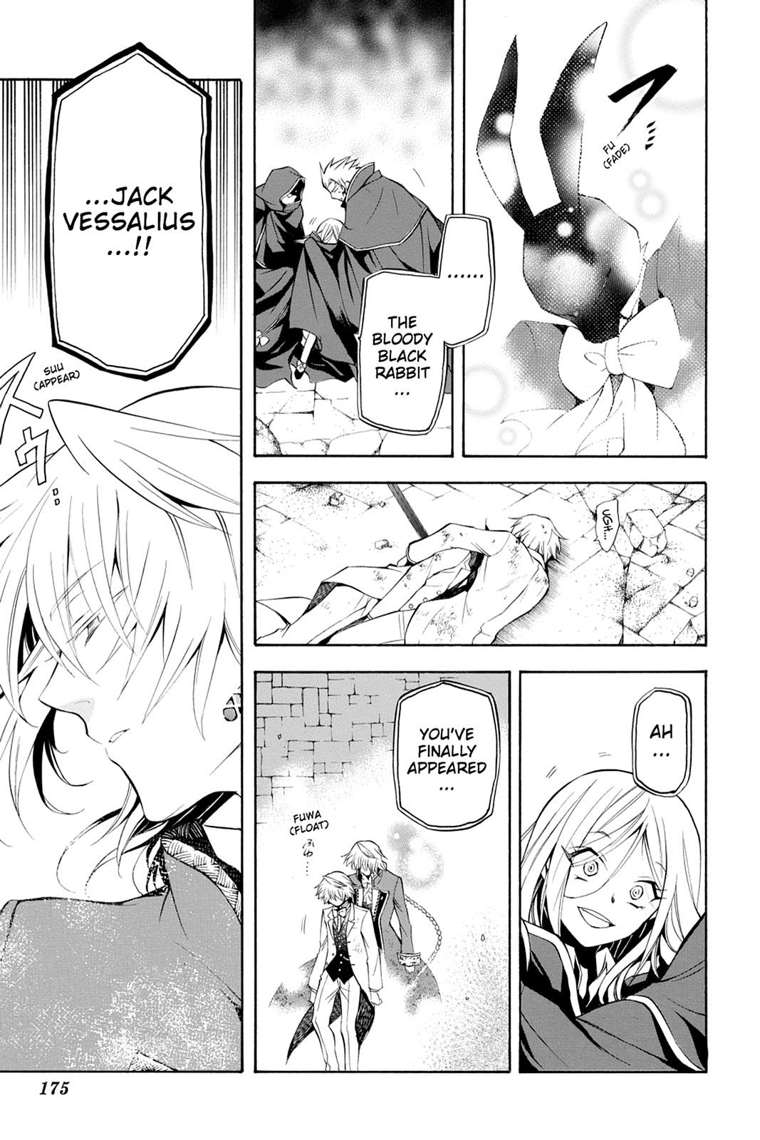 Pandora Hearts Chapter 26 page 43 - Chapter 26
