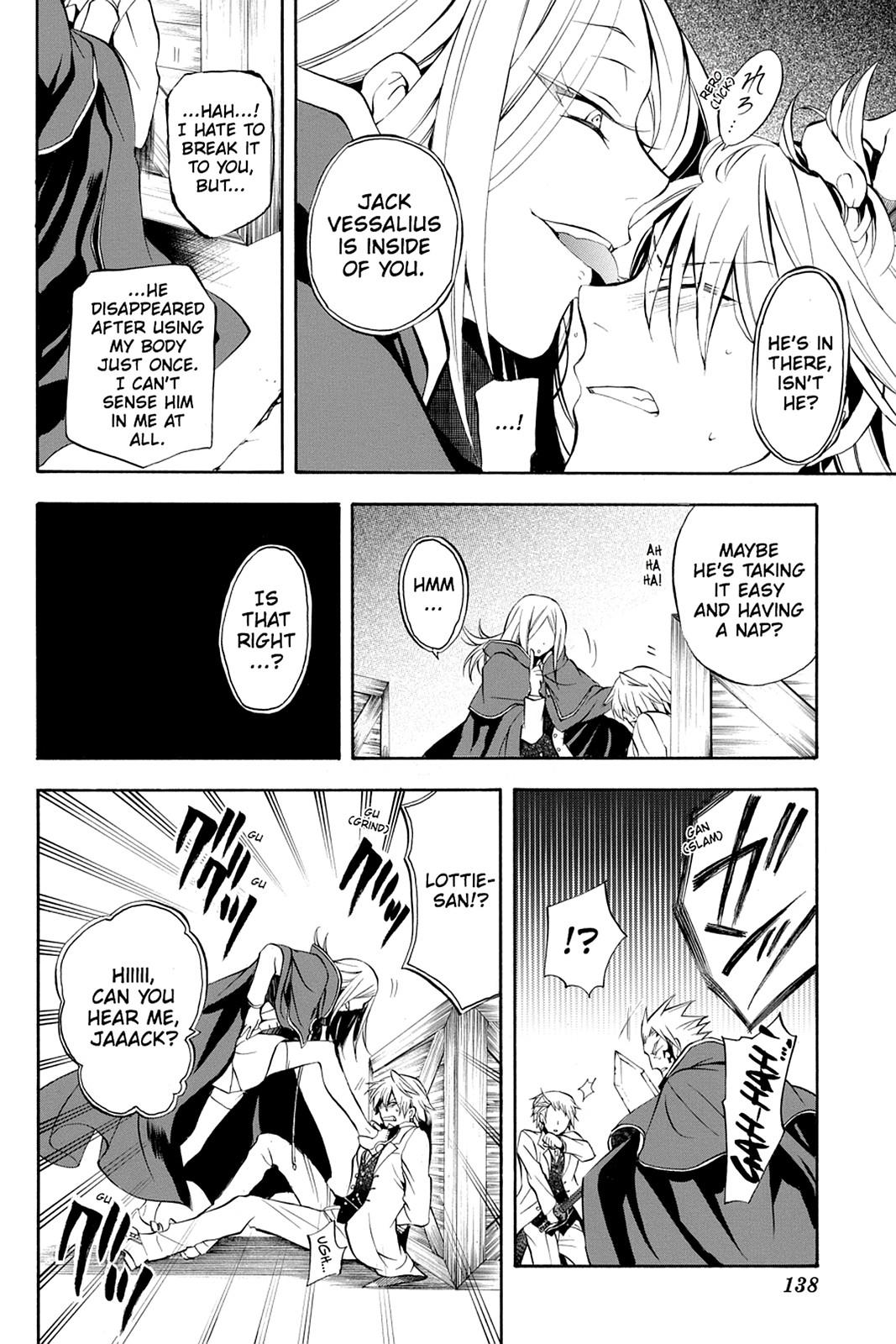 Pandora Hearts Chapter 26 page 6 - Chapter 26