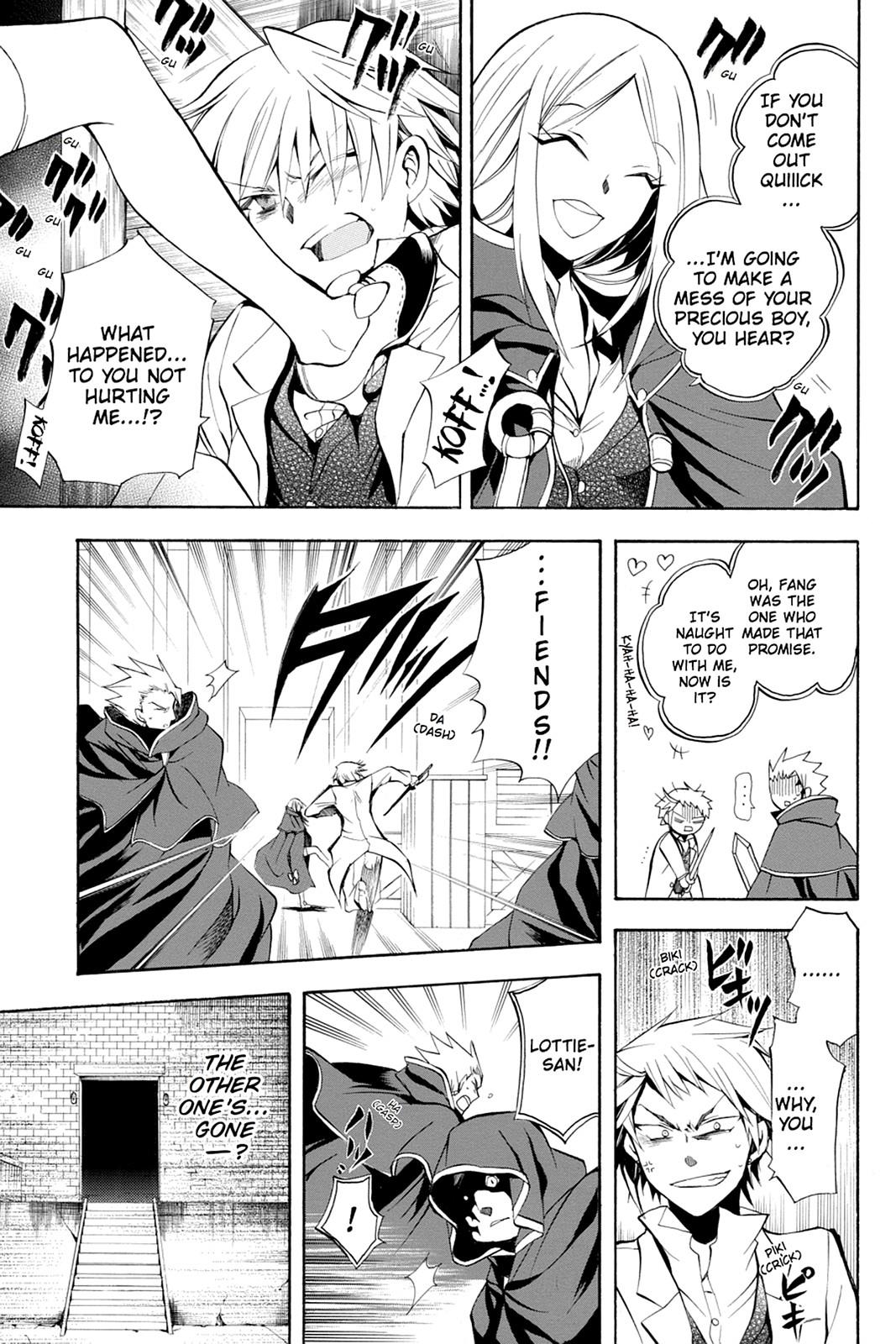 Pandora Hearts Chapter 26 page 7 - Chapter 26