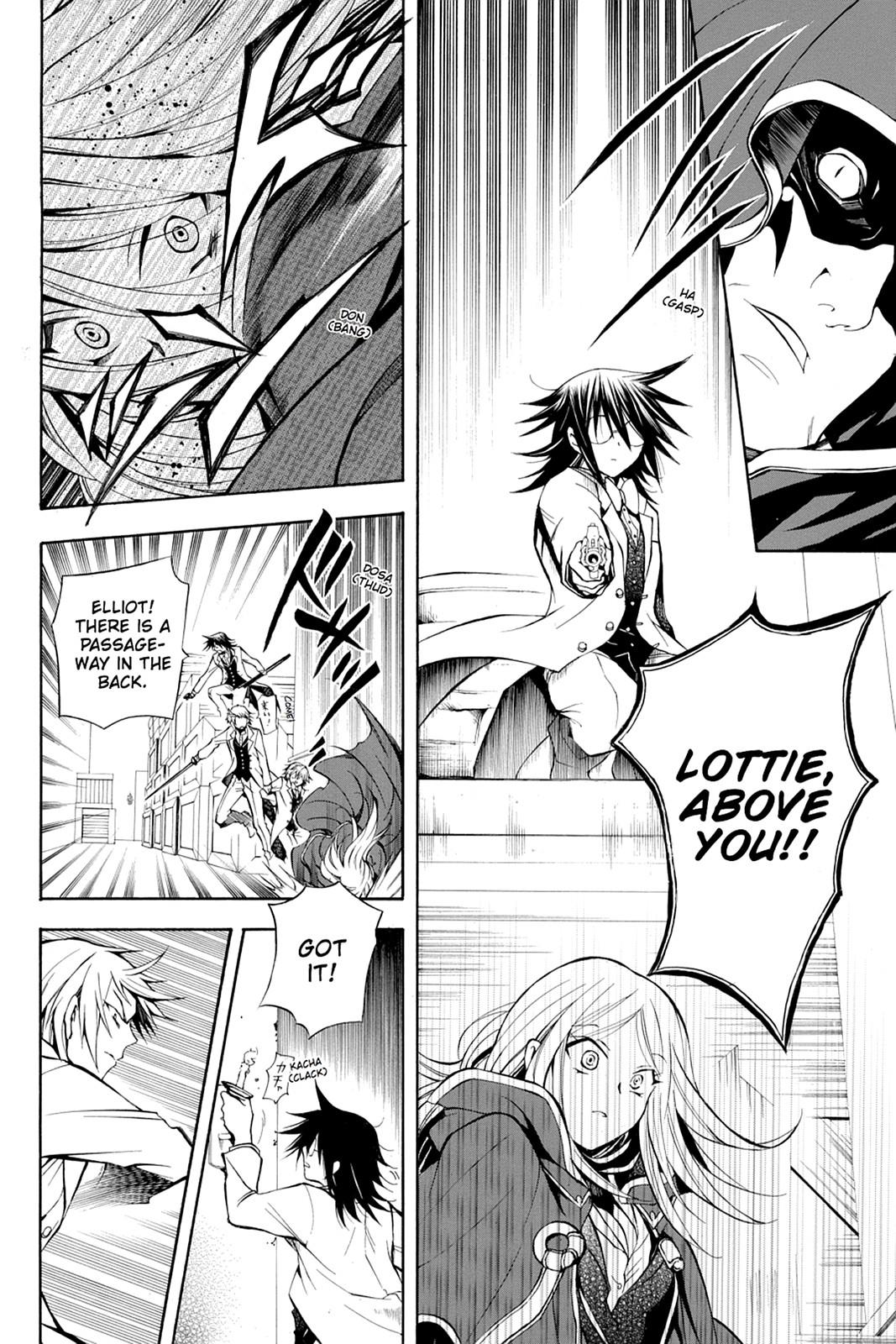 Pandora Hearts Chapter 26 page 8 - Chapter 26