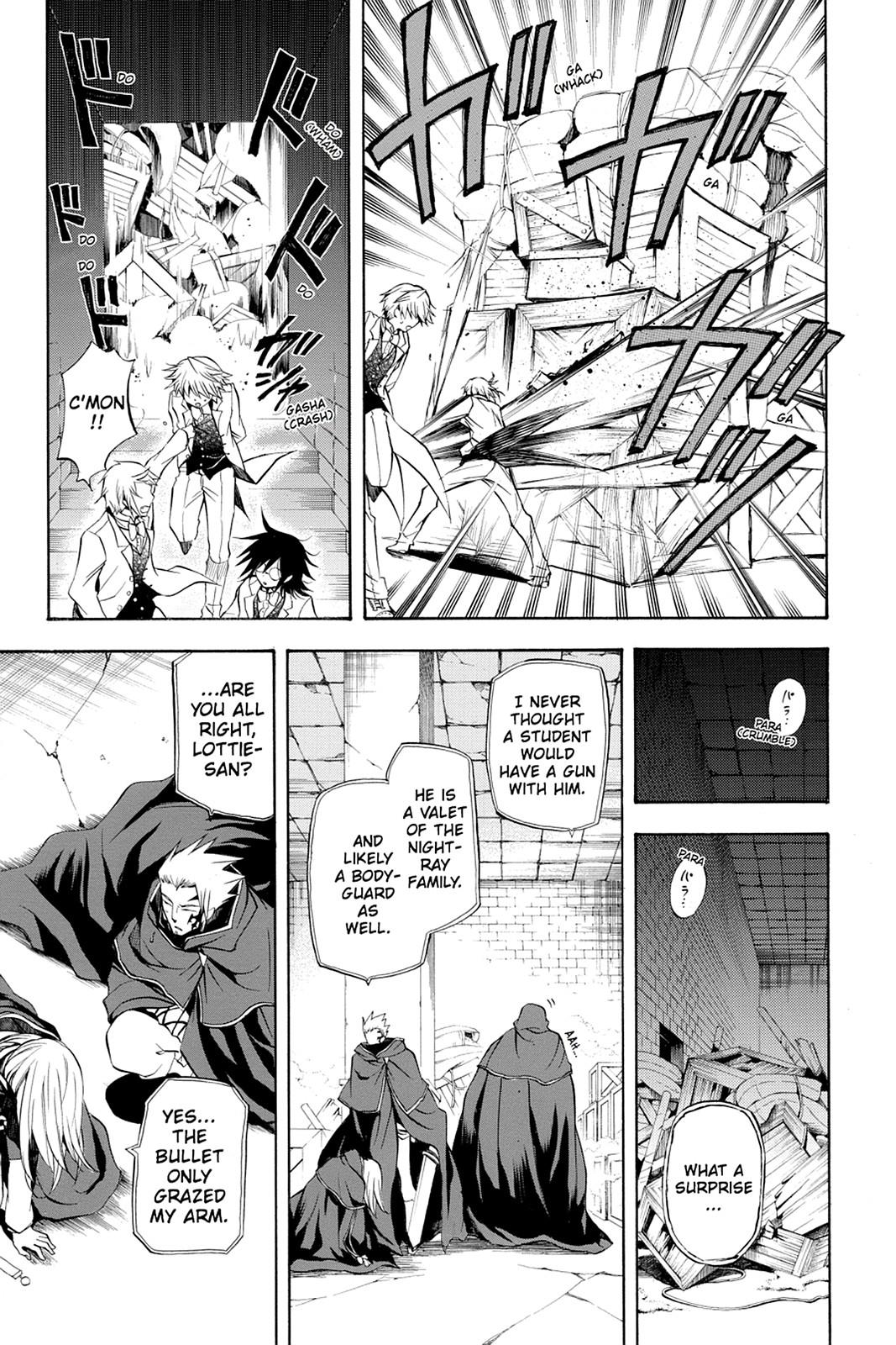 Pandora Hearts Chapter 26 page 9 - Chapter 26