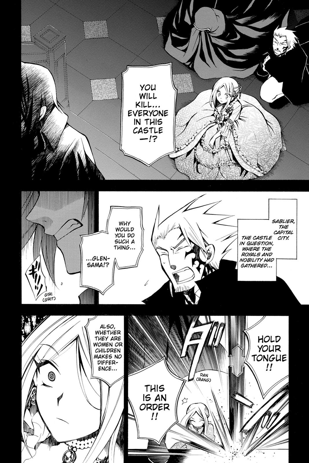 Pandora Hearts Chapter 27 page 20 - Chapter 27