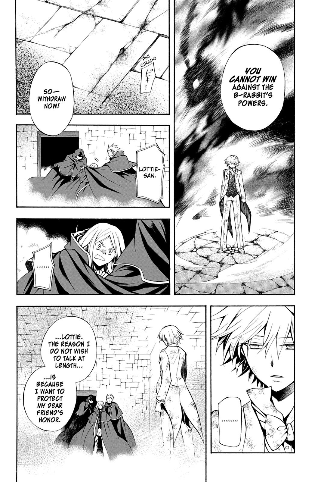 Pandora Hearts Chapter 27 page 25 - Chapter 27