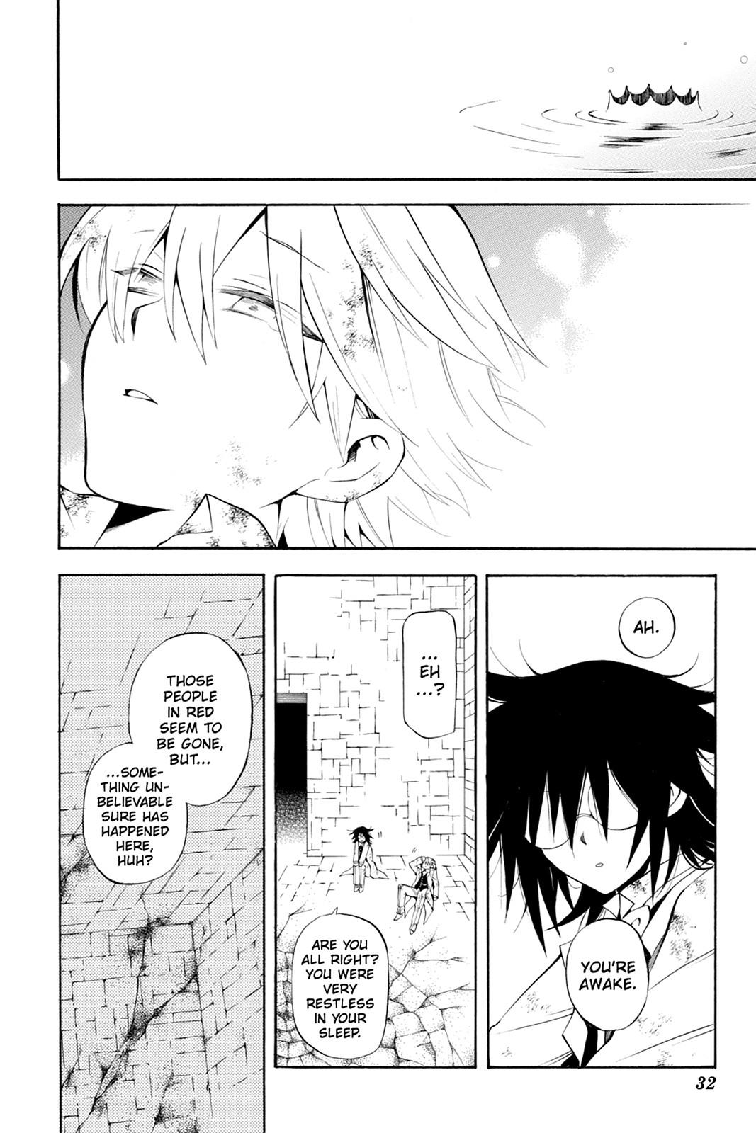 Pandora Hearts Chapter 27 page 33 - Chapter 27