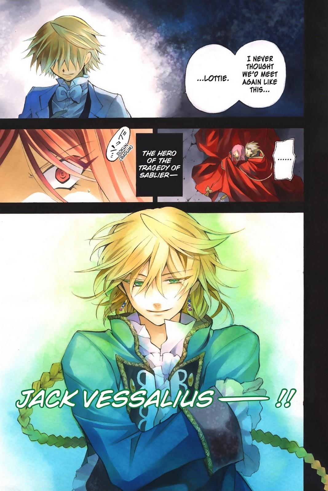 Pandora Hearts Chapter 27 page 4 - Chapter 27