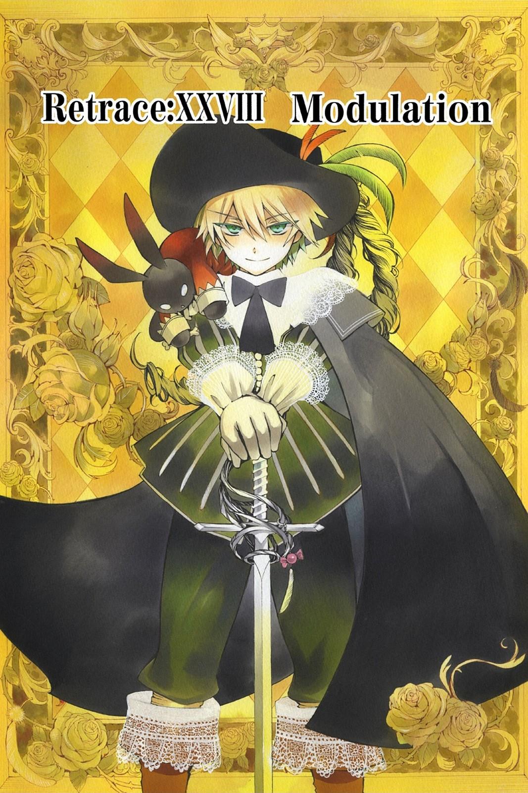 Pandora Hearts Chapter 28 page 1 - Chapter 28