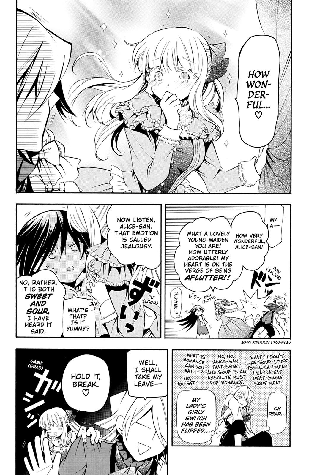 Pandora Hearts Chapter 28 page 17 - Chapter 28