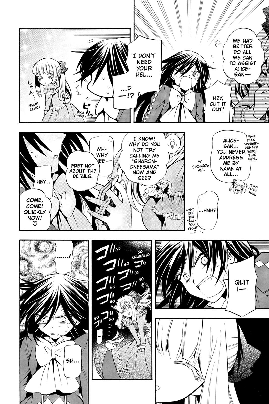 Pandora Hearts Chapter 28 page 18 - Chapter 28