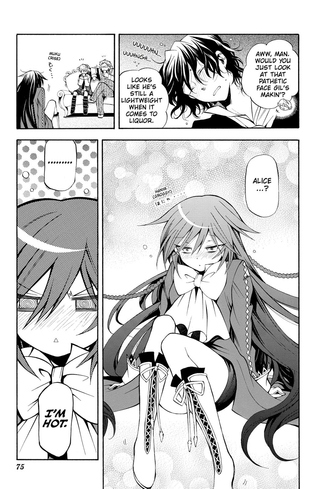 Pandora Hearts Chapter 28 page 25 - Chapter 28