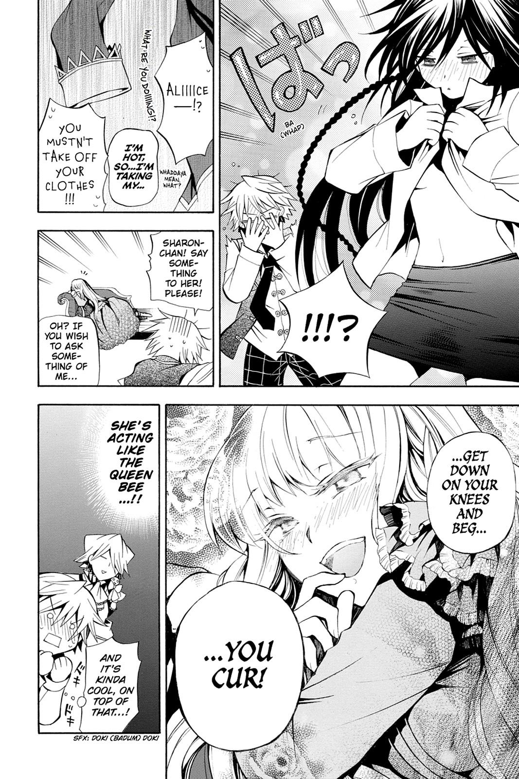 Pandora Hearts Chapter 28 page 26 - Chapter 28
