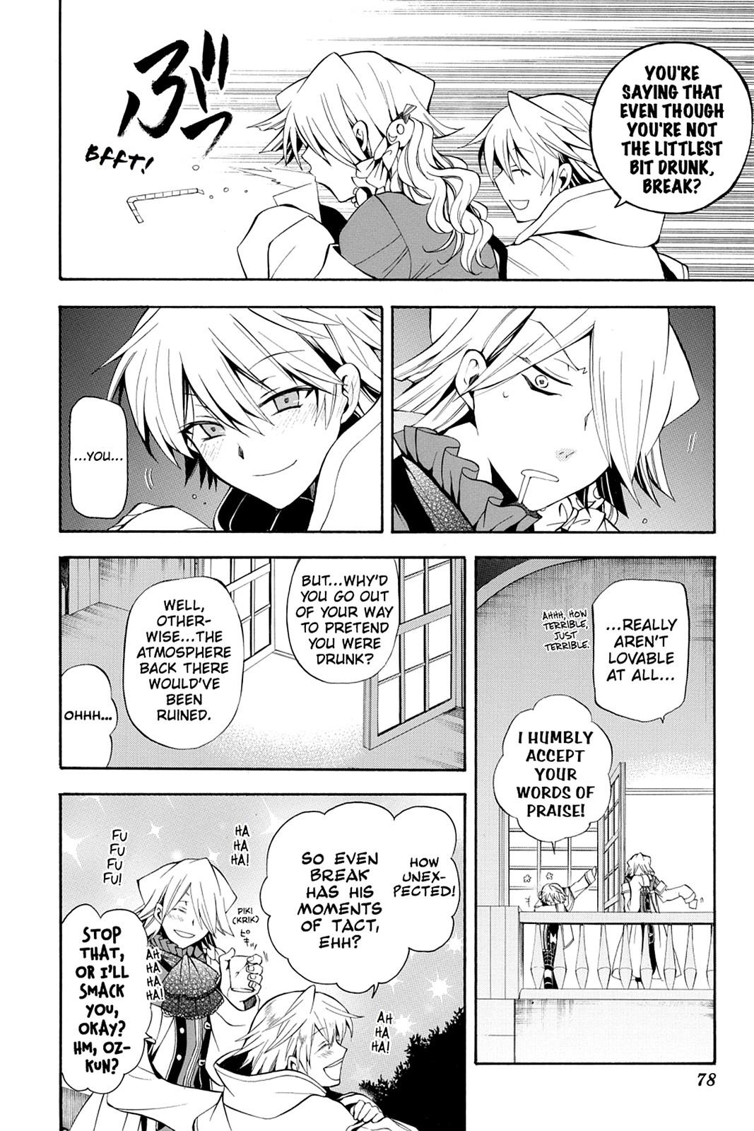 Pandora Hearts Chapter 28 page 28 - Chapter 28