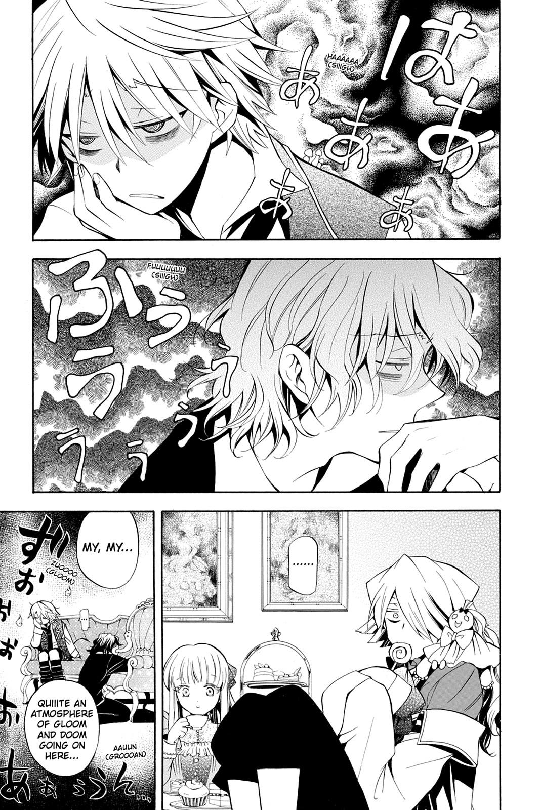 Pandora Hearts Chapter 28 page 3 - Chapter 28