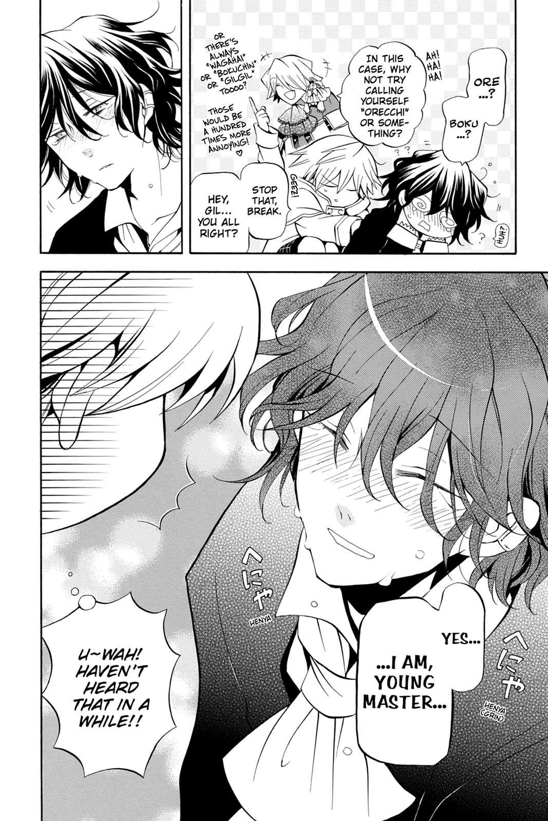 Pandora Hearts Chapter 28 page 32 - Chapter 28