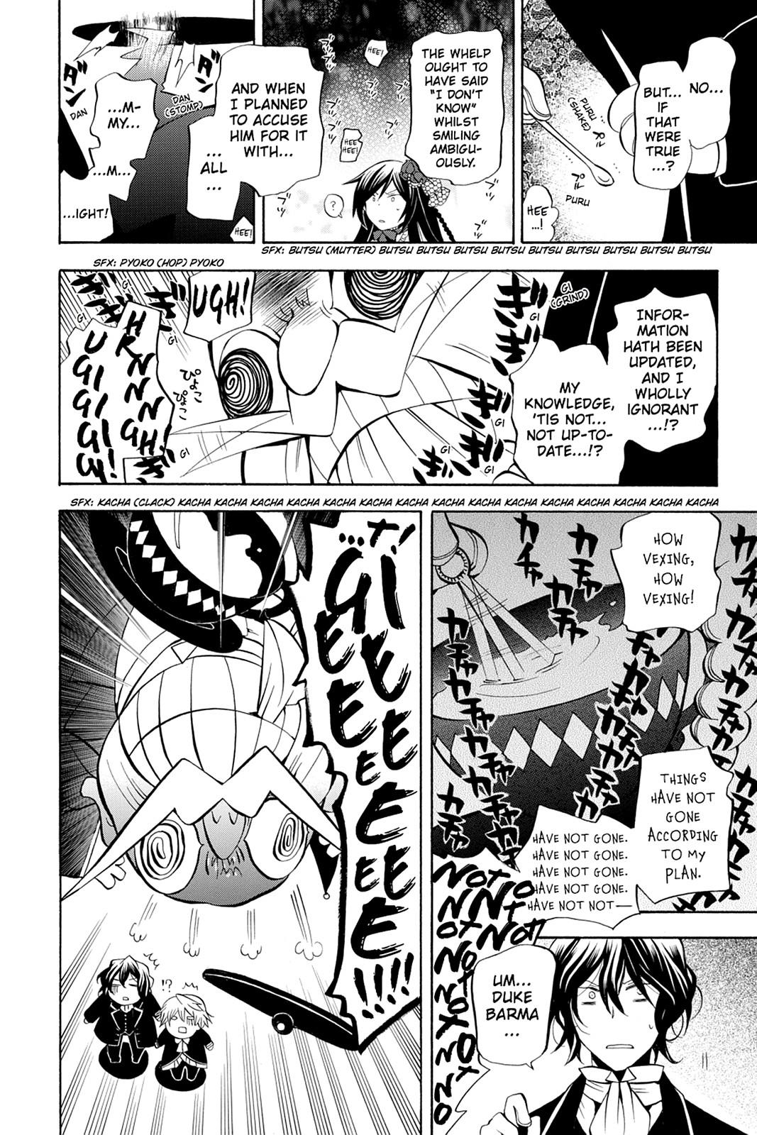 Pandora Hearts Chapter 29 page 18 - Chapter 29
