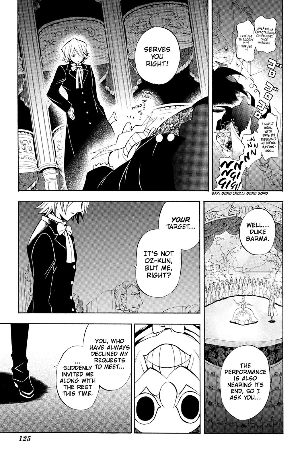 Pandora Hearts Chapter 29 page 31 - Chapter 29