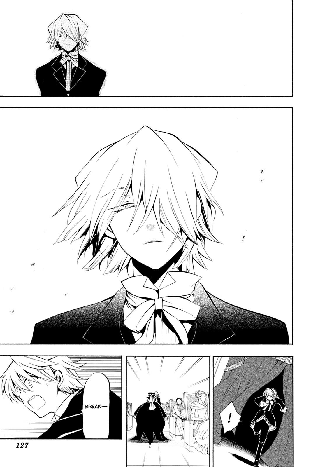 Pandora Hearts Chapter 29 page 33 - Chapter 29