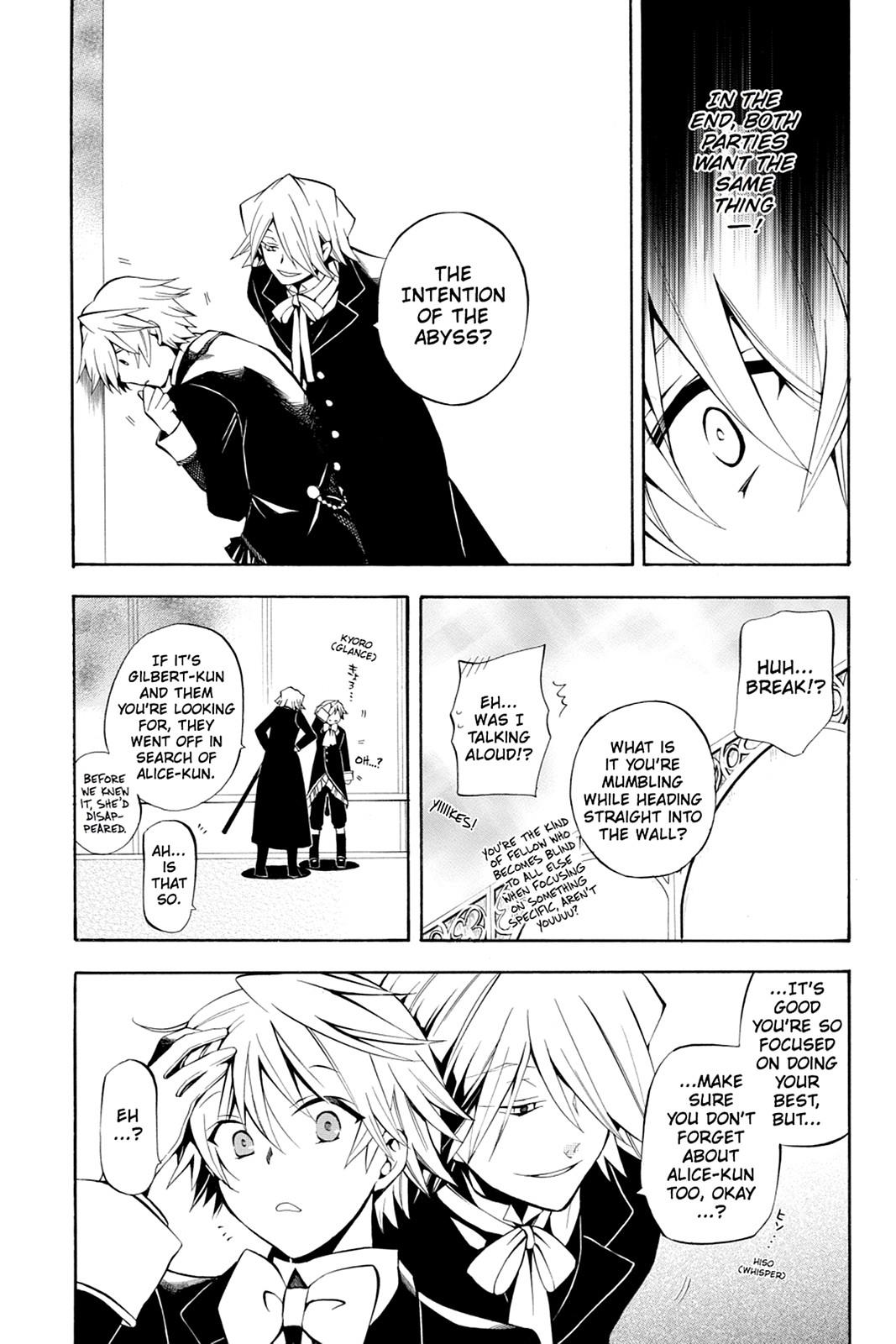 Pandora Hearts Chapter 29 page 4 - Chapter 29
