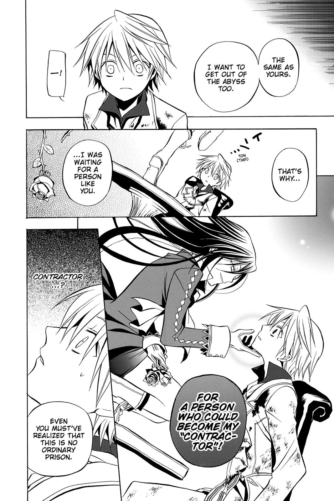 Pandora Hearts Chapter 3 page 15 - Chapter 3