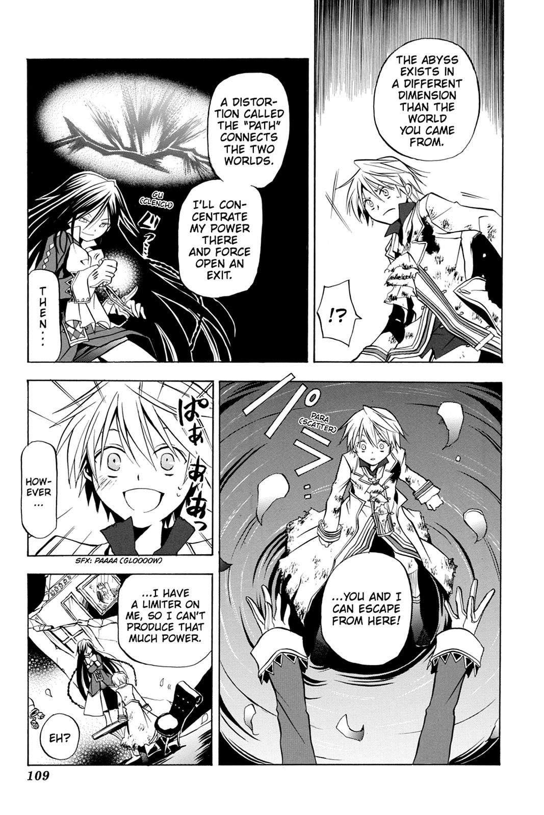 Pandora Hearts Chapter 3 page 16 - Chapter 3