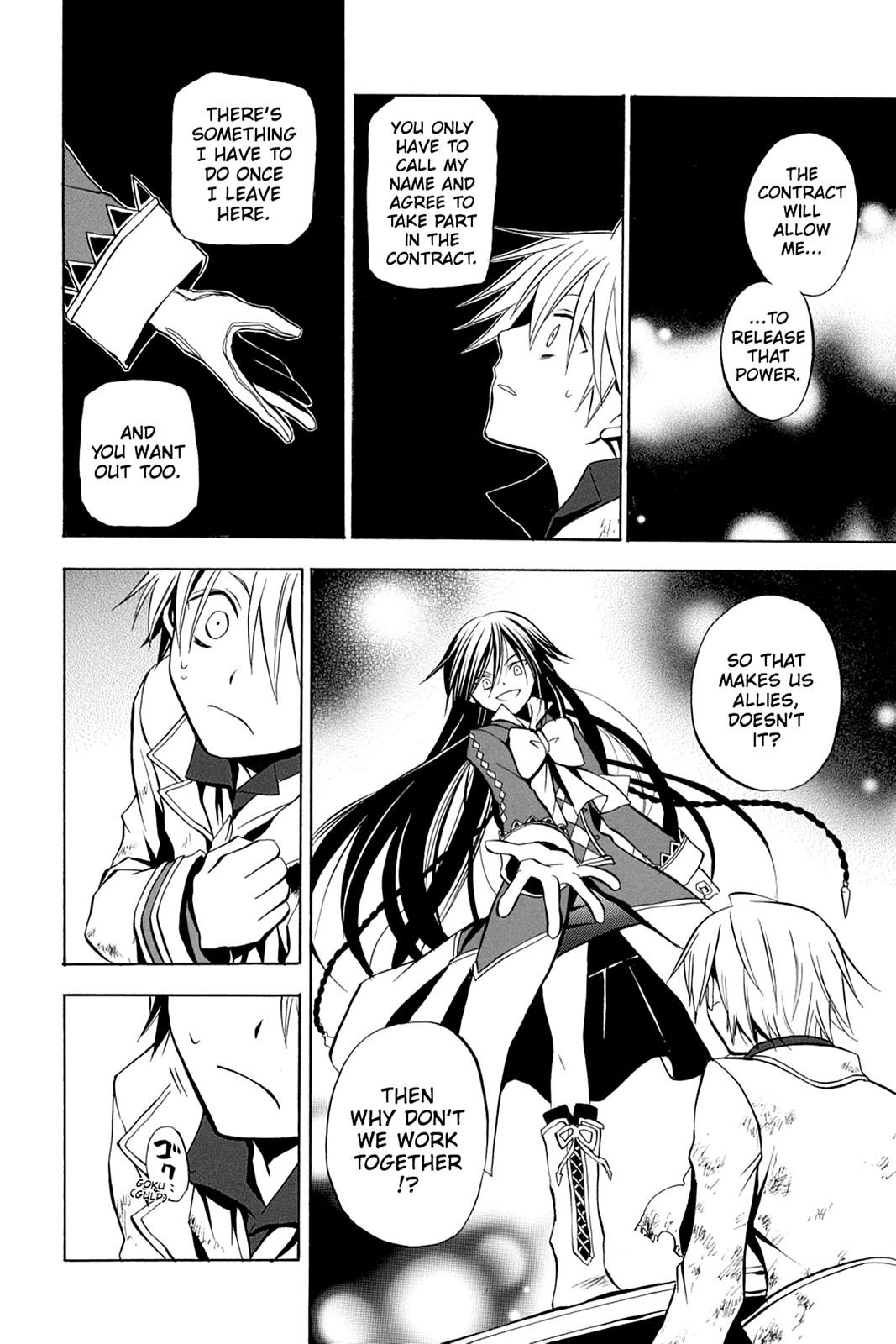Pandora Hearts Chapter 3 page 17 - Chapter 3