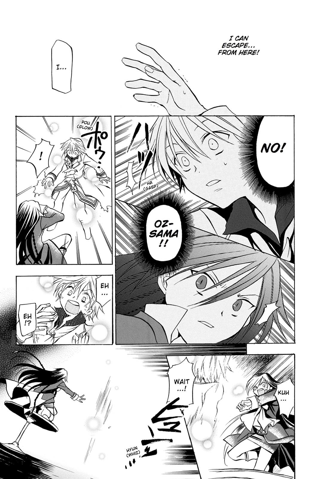 Pandora Hearts Chapter 3 page 18 - Chapter 3