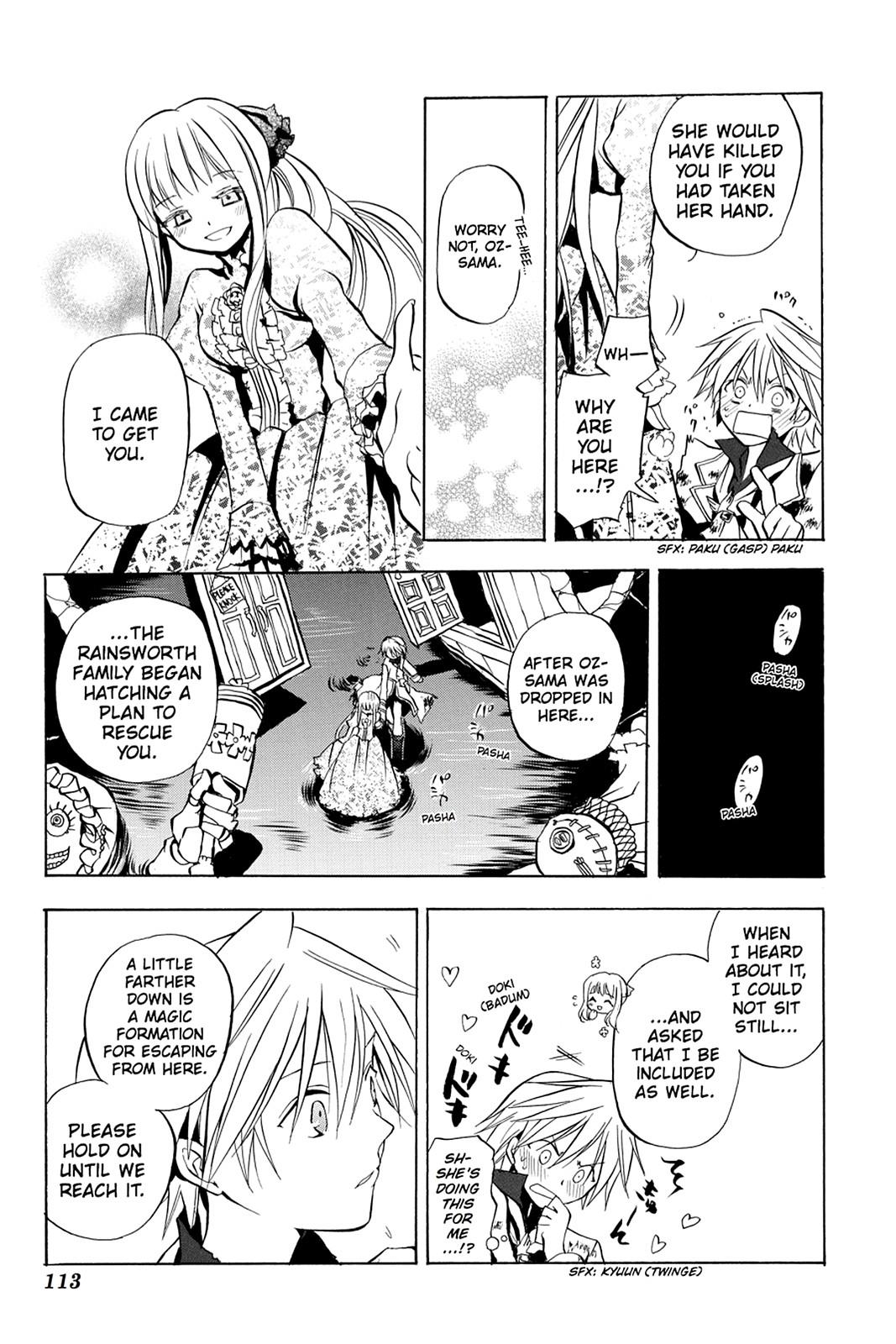 Pandora Hearts Chapter 3 page 20 - Chapter 3
