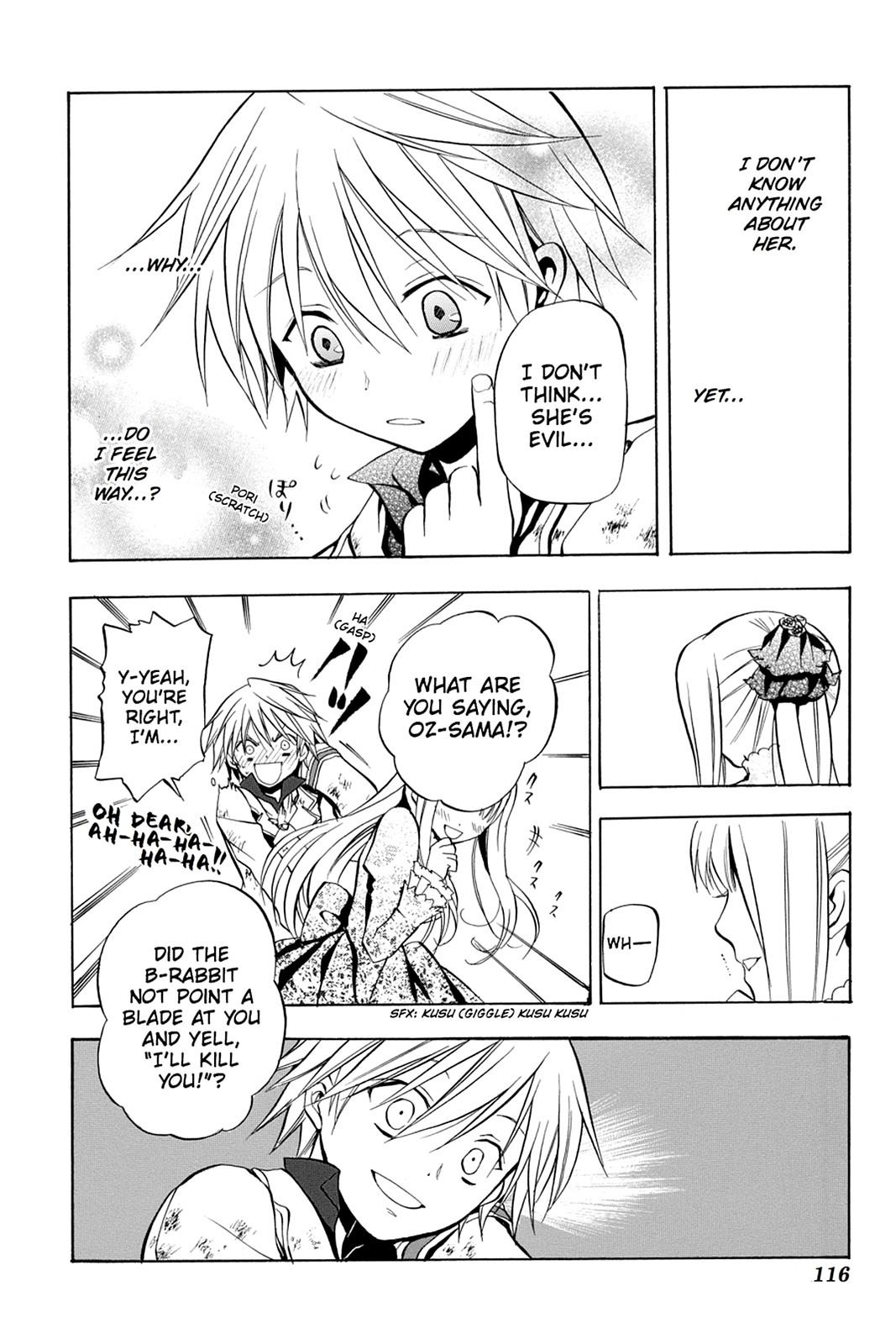 Pandora Hearts Chapter 3 page 23 - Chapter 3