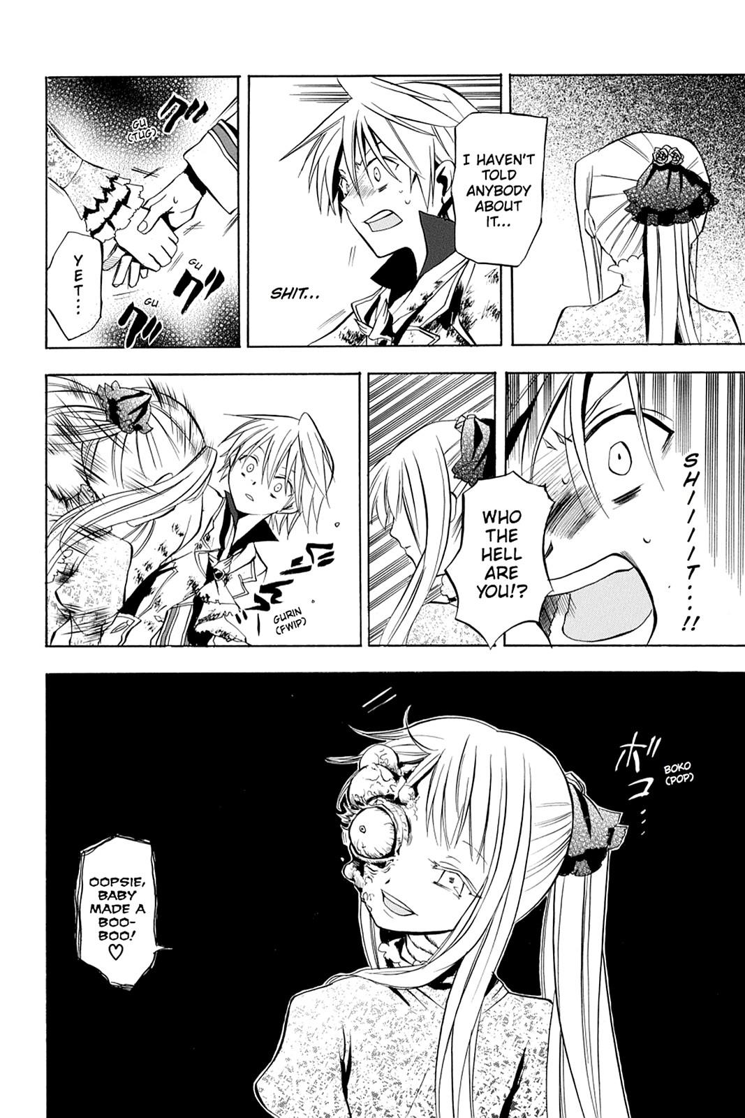 Pandora Hearts Chapter 3 page 25 - Chapter 3