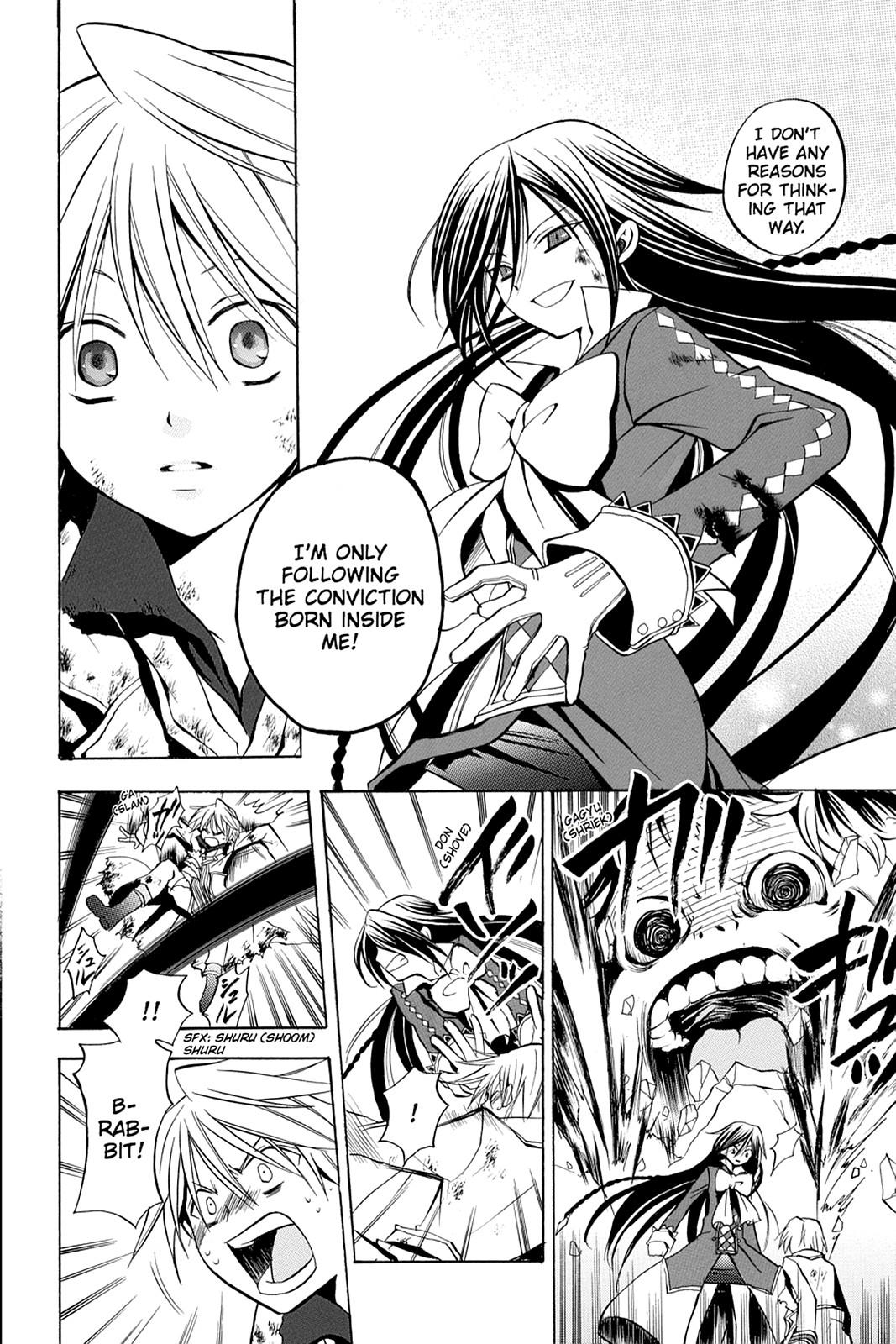 Pandora Hearts Chapter 3 page 29 - Chapter 3