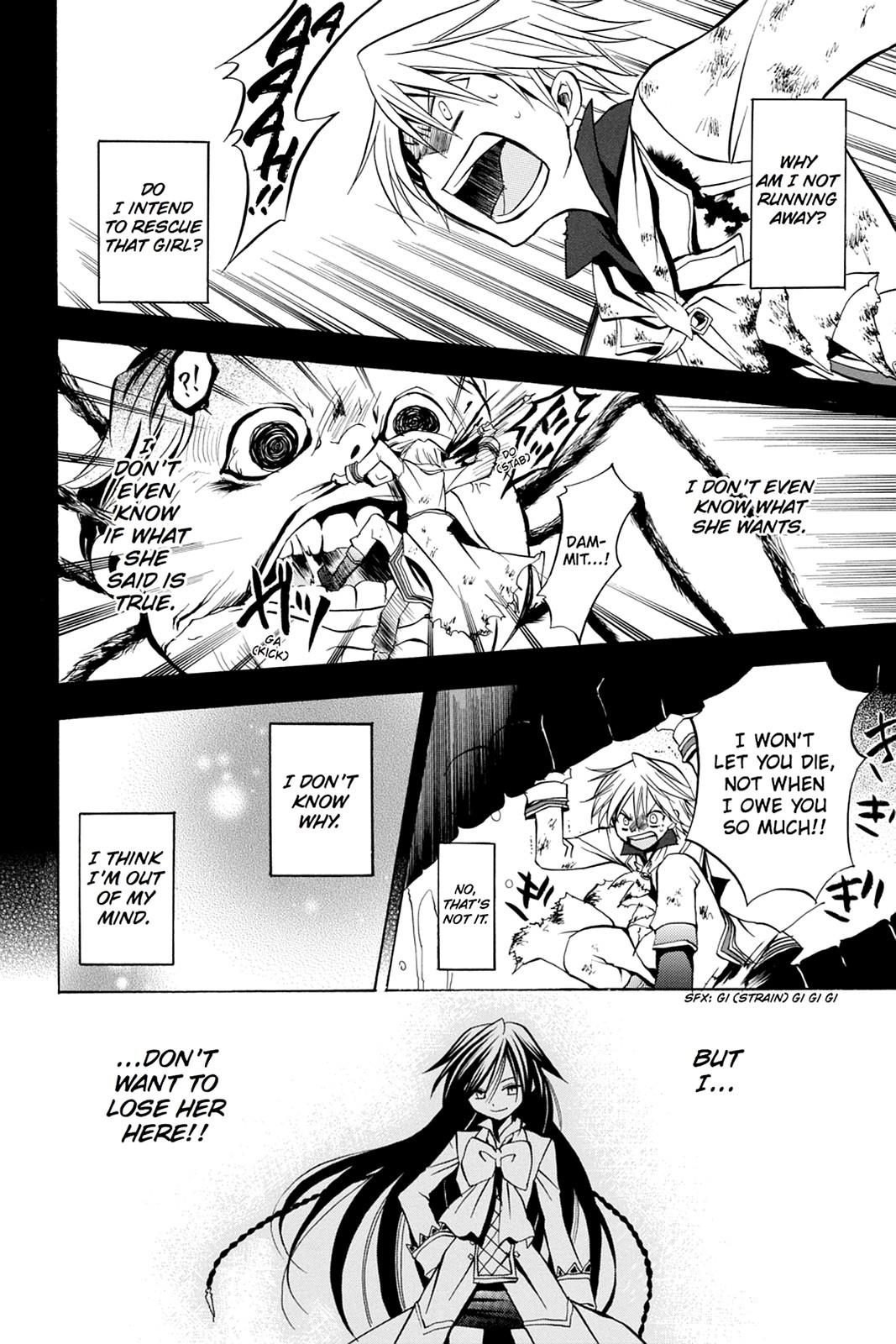 Pandora Hearts Chapter 3 page 31 - Chapter 3